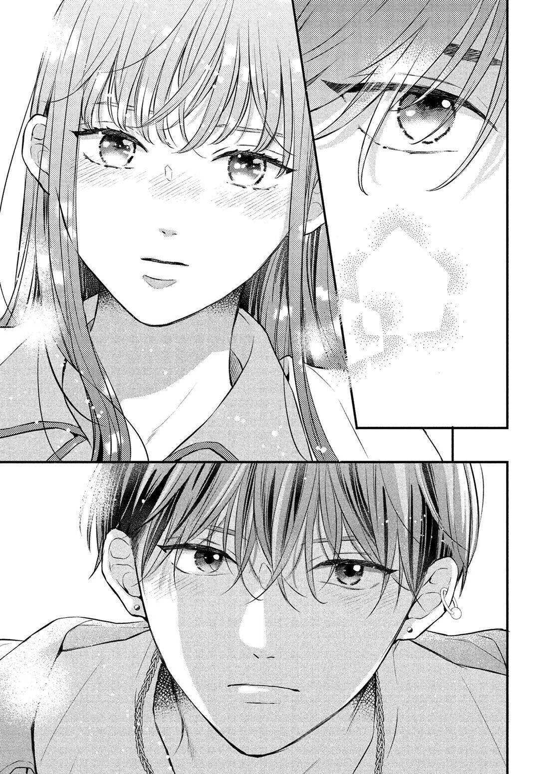 Hikaeme ni Ittemo, Kore wa Ai Chapter 8 - halaman 4
