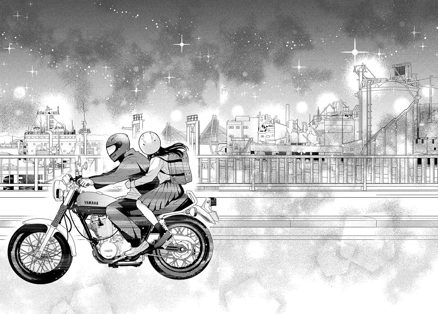 Hikaeme ni Ittemo, Kore wa Ai Chapter 8 - halaman 42