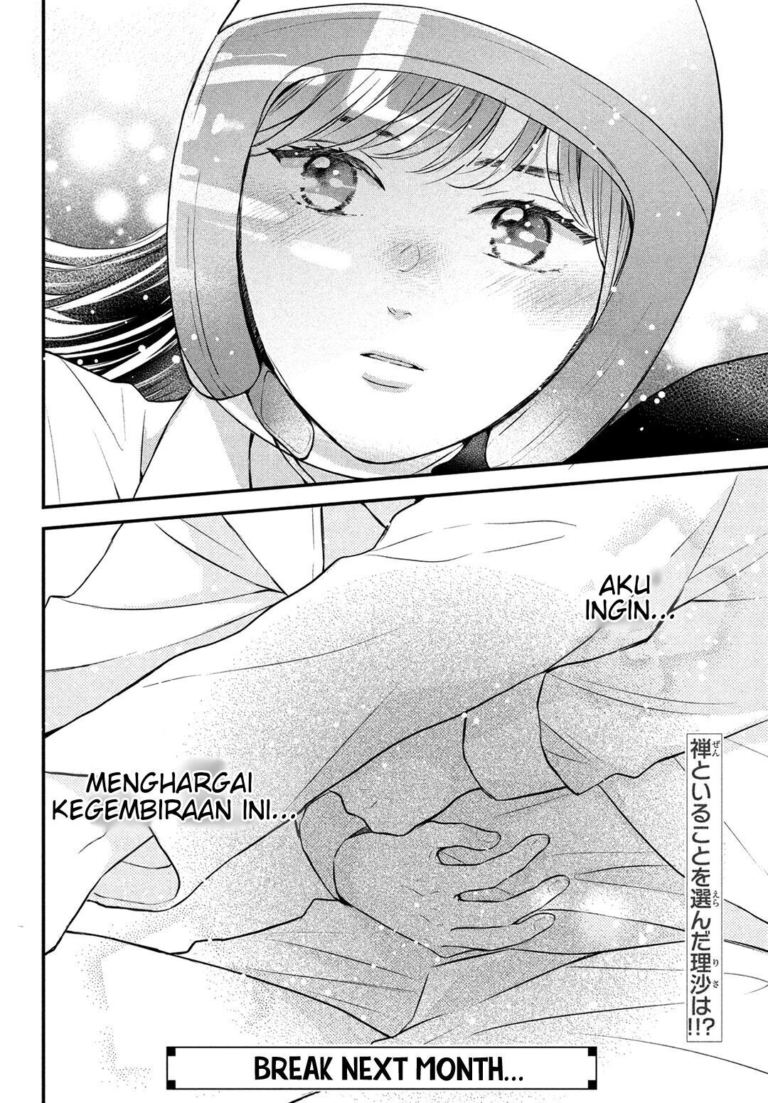 Hikaeme ni Ittemo, Kore wa Ai Chapter 8 - halaman 43