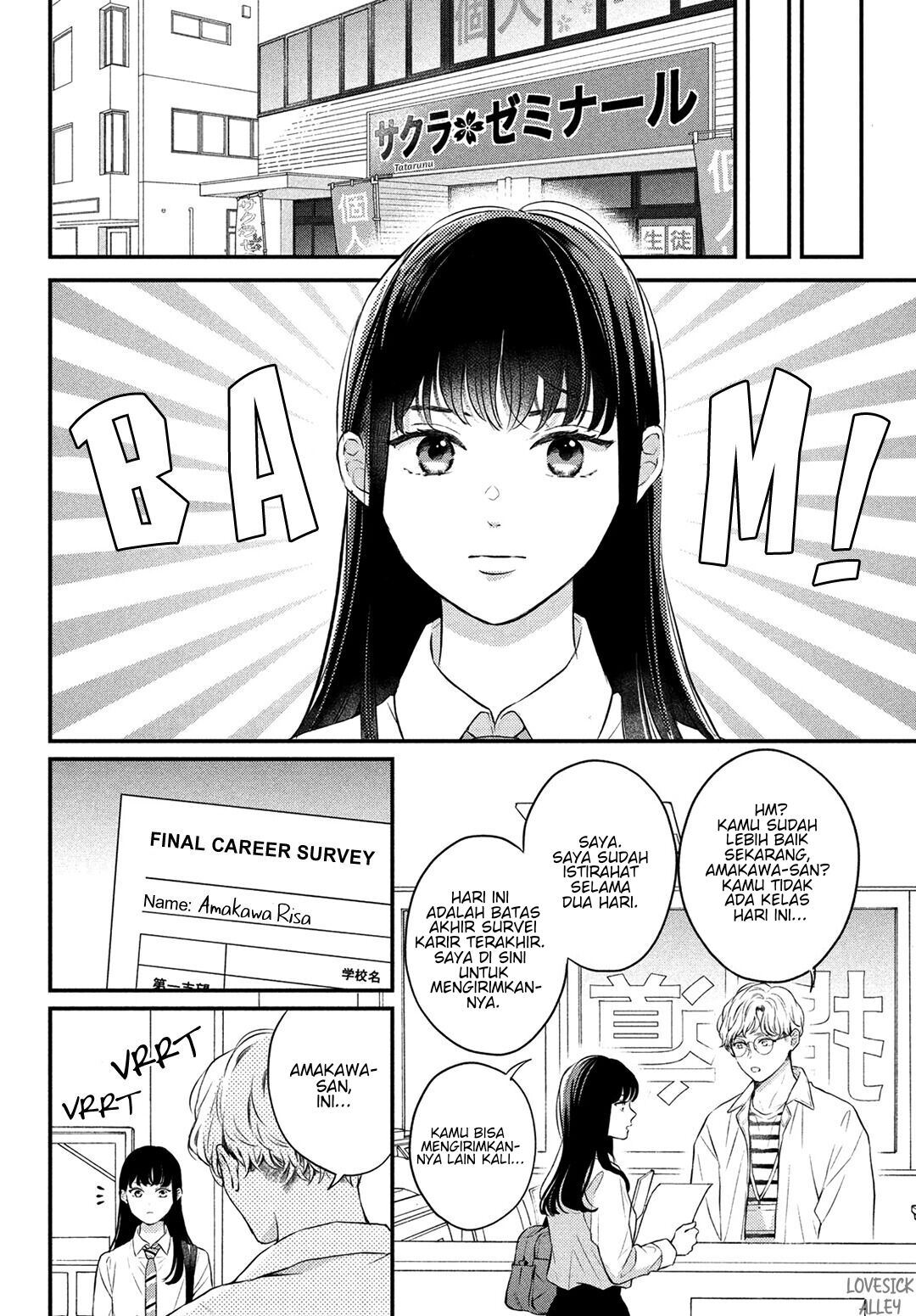 Hikaeme ni Ittemo, Kore wa Ai Chapter 8 - halaman 9