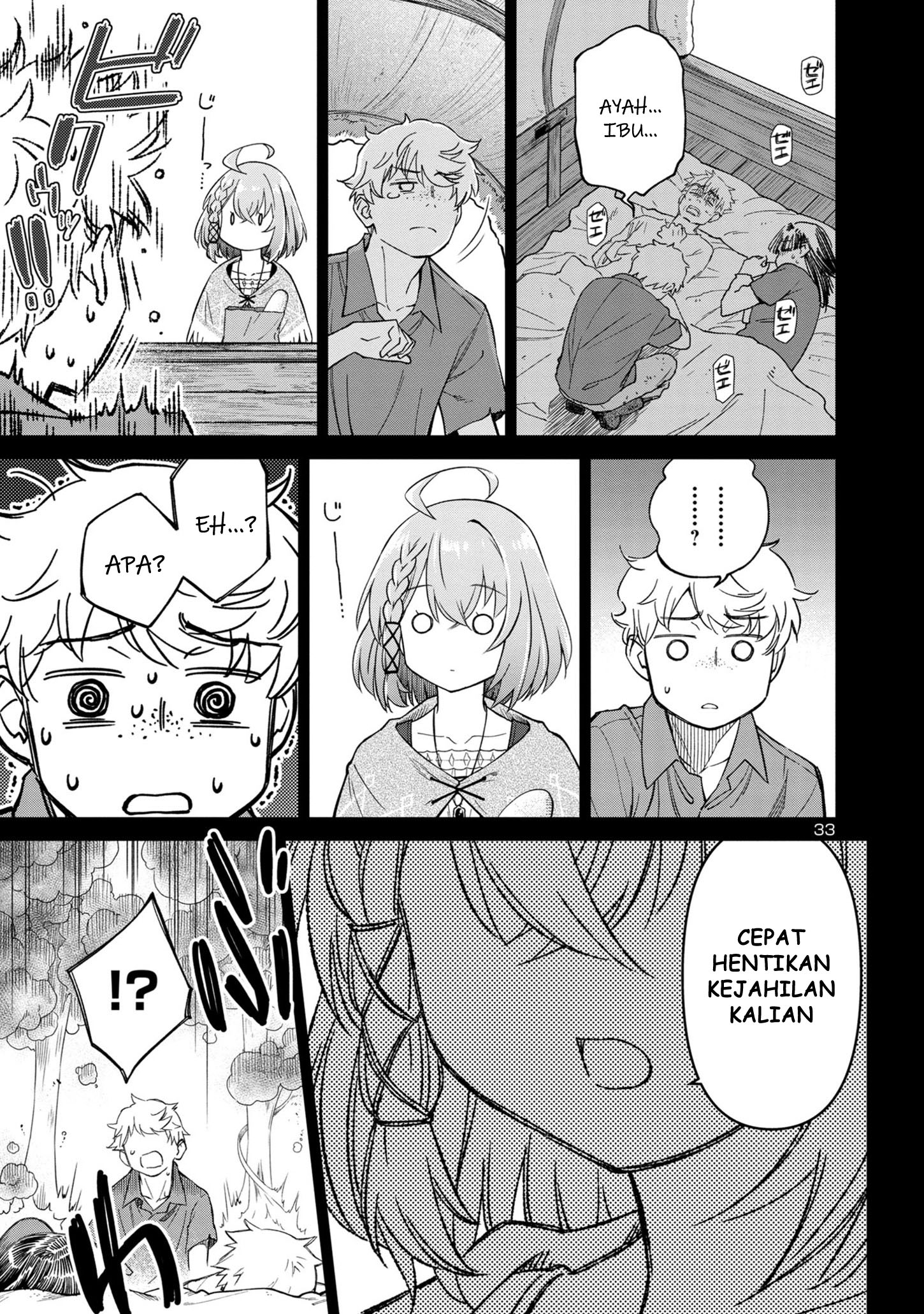Hikage Majo wa Kizukanai: Mahou Gakuen ni Nyuugaku shita Tensai Imouto ga, Ane wa Motto Sugoi to Iifurashiteita Nante Chapter 1 - halaman 35