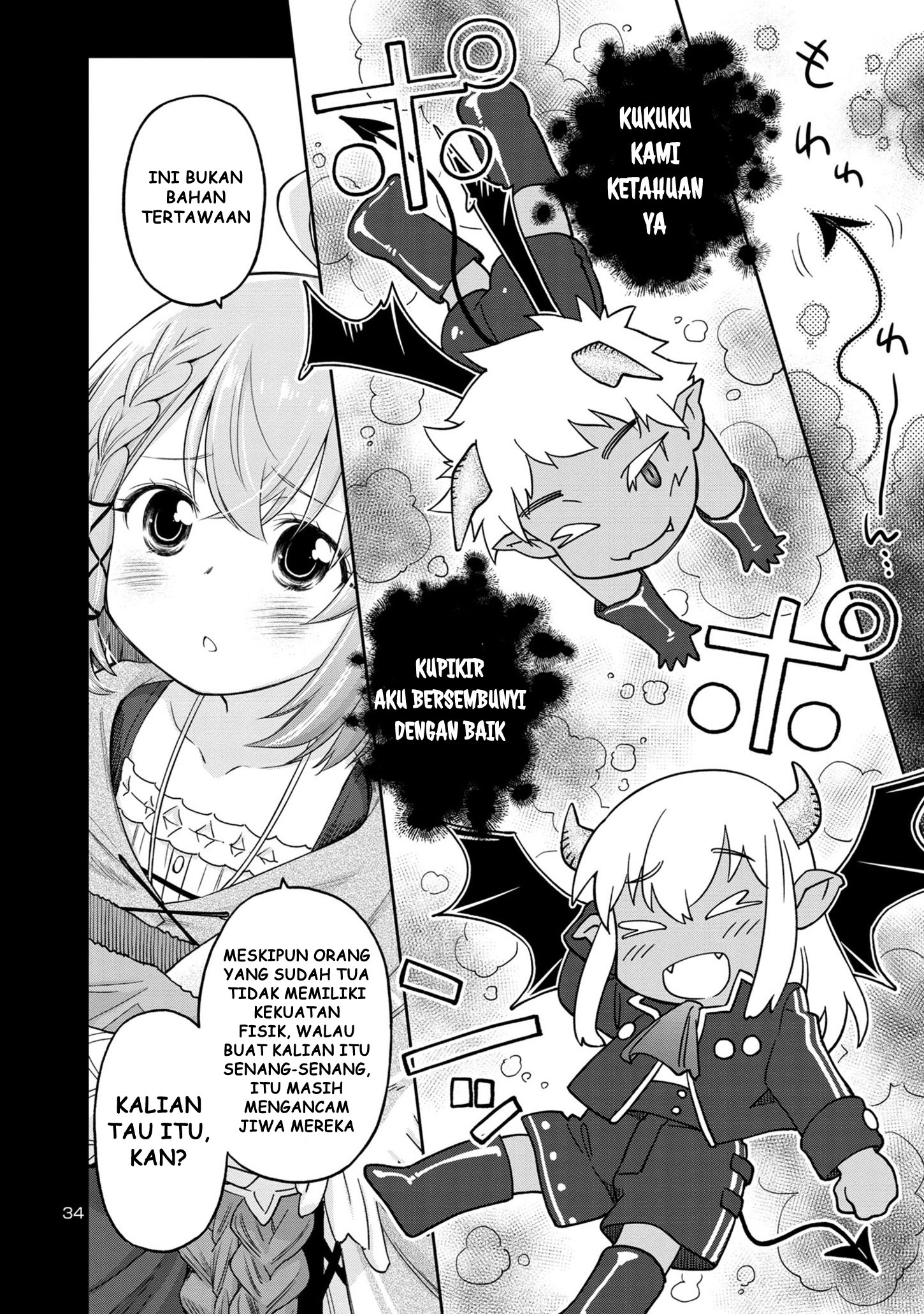 Hikage Majo wa Kizukanai: Mahou Gakuen ni Nyuugaku shita Tensai Imouto ga, Ane wa Motto Sugoi to Iifurashiteita Nante Chapter 1 - halaman 36