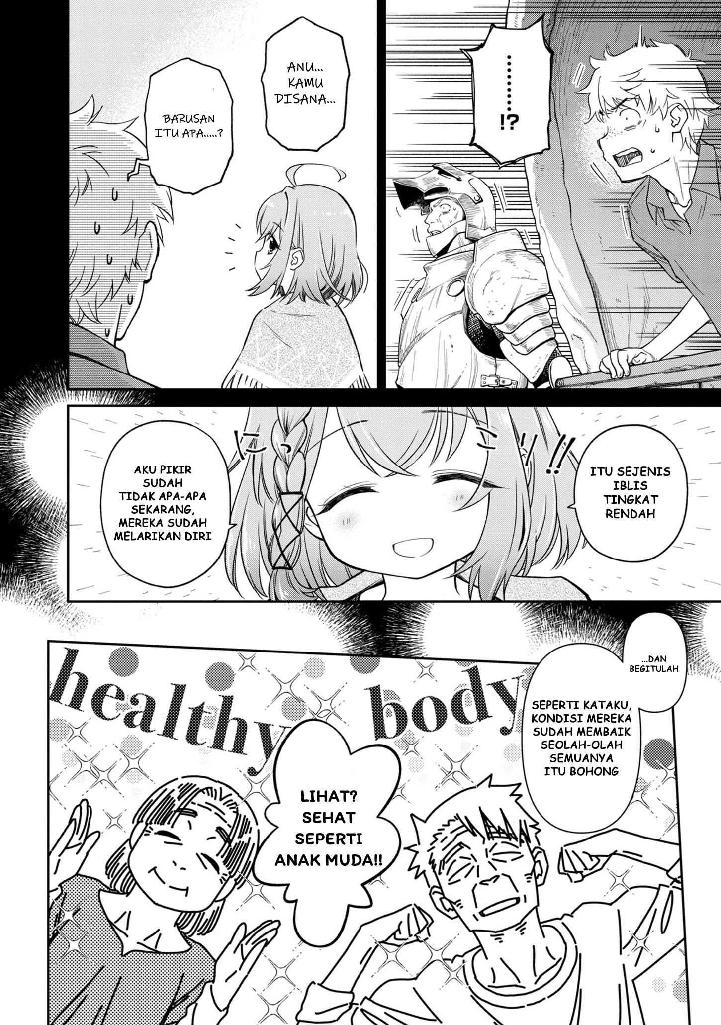 Hikage Majo wa Kizukanai: Mahou Gakuen ni Nyuugaku shita Tensai Imouto ga, Ane wa Motto Sugoi to Iifurashiteita Nante Chapter 1 - halaman 38