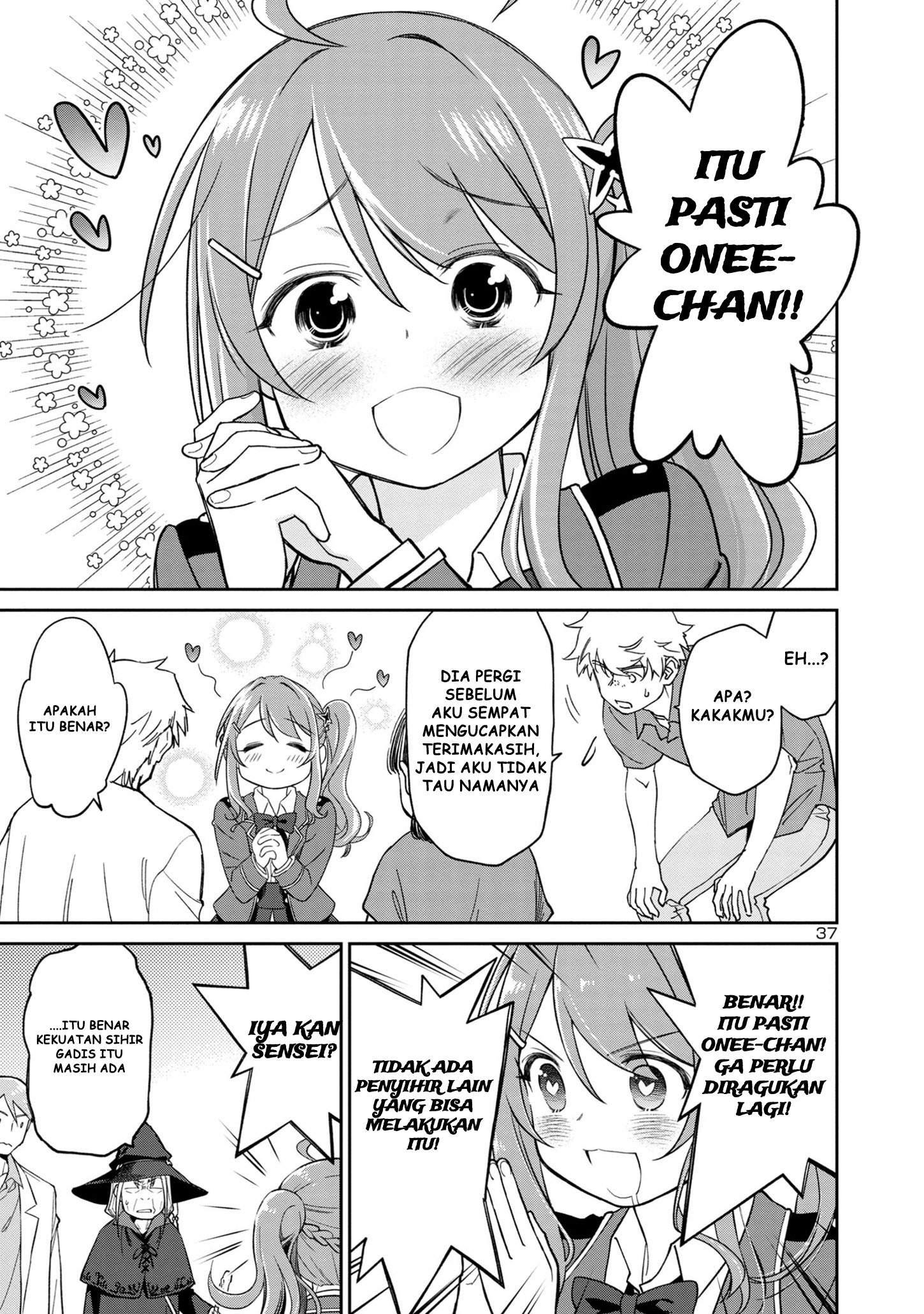 Hikage Majo wa Kizukanai: Mahou Gakuen ni Nyuugaku shita Tensai Imouto ga, Ane wa Motto Sugoi to Iifurashiteita Nante Chapter 1 - halaman 39