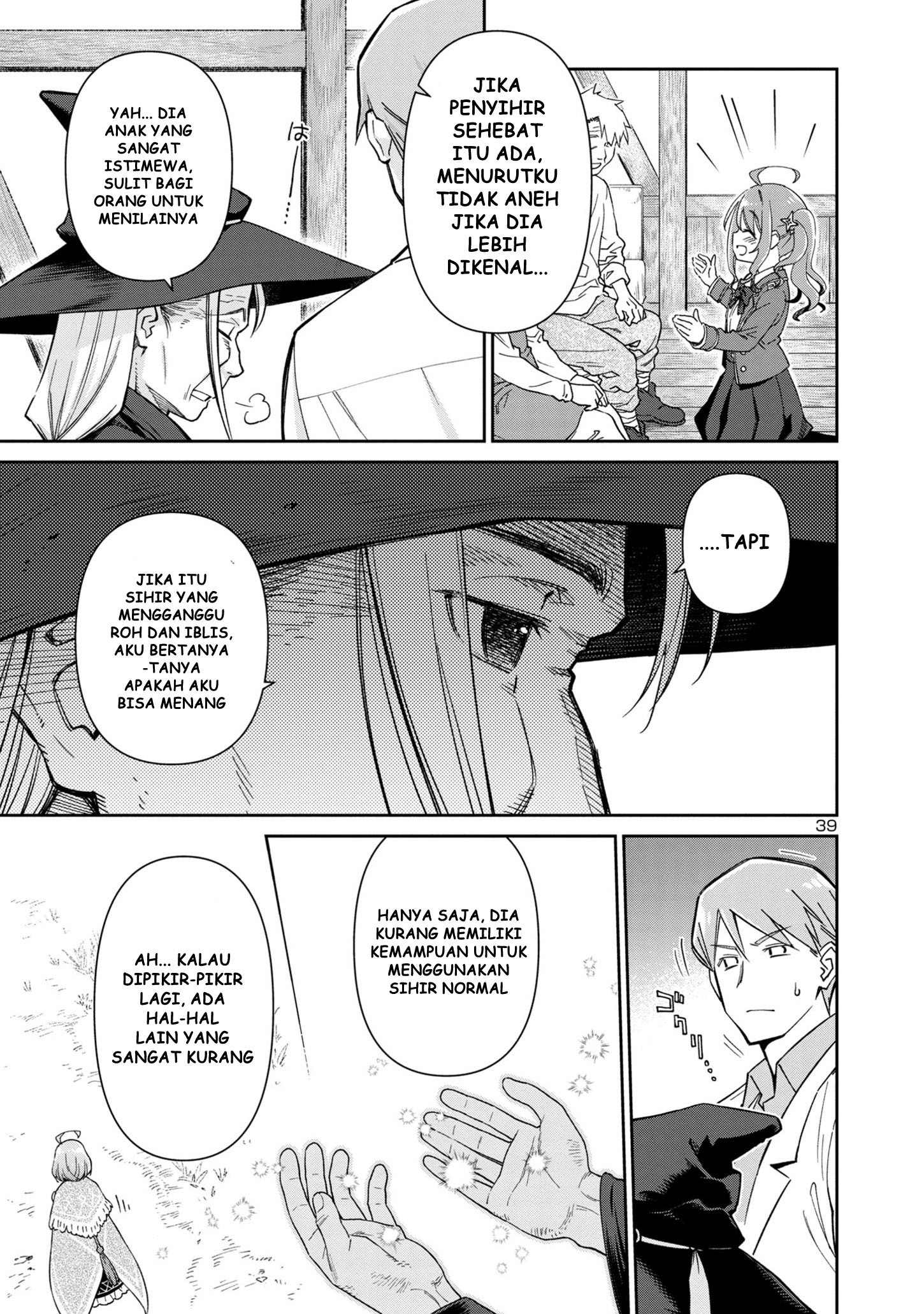 Hikage Majo wa Kizukanai: Mahou Gakuen ni Nyuugaku shita Tensai Imouto ga, Ane wa Motto Sugoi to Iifurashiteita Nante Chapter 1 - halaman 41