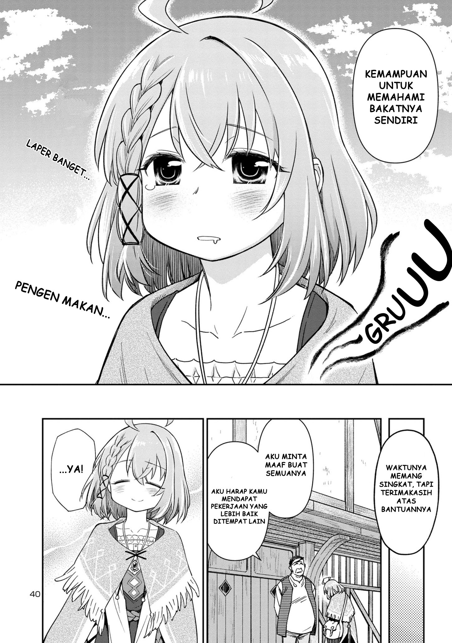 Hikage Majo wa Kizukanai: Mahou Gakuen ni Nyuugaku shita Tensai Imouto ga, Ane wa Motto Sugoi to Iifurashiteita Nante Chapter 1 - halaman 42