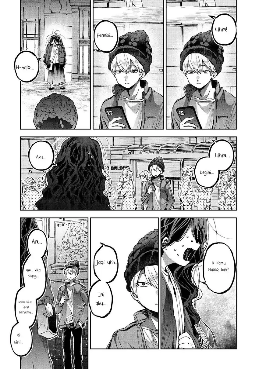 Hikagemono demo Yarinaoshite Ii desu ka? Chapter 1 - halaman 11