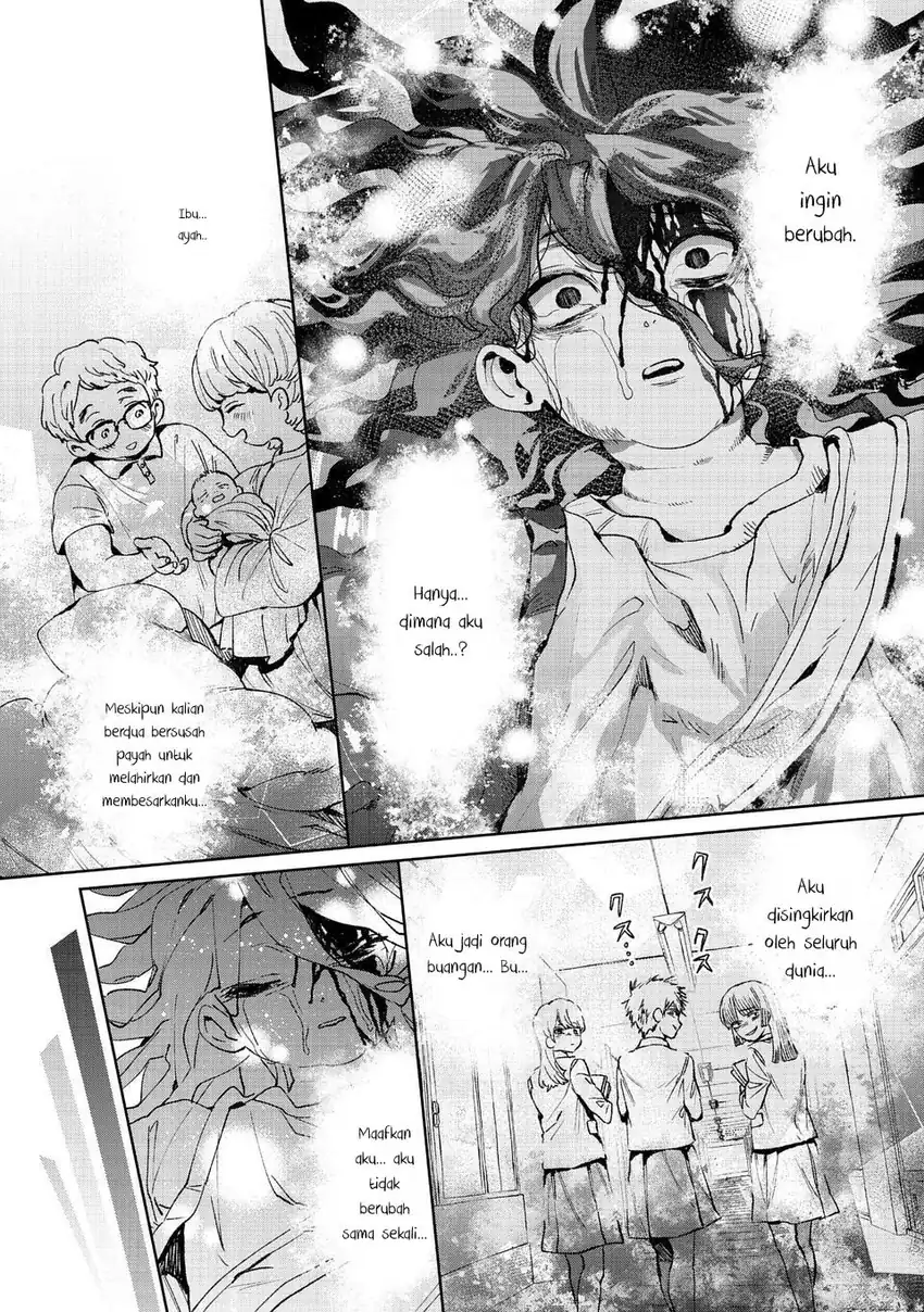 Hikagemono demo Yarinaoshite Ii desu ka? Chapter 1 - halaman 14