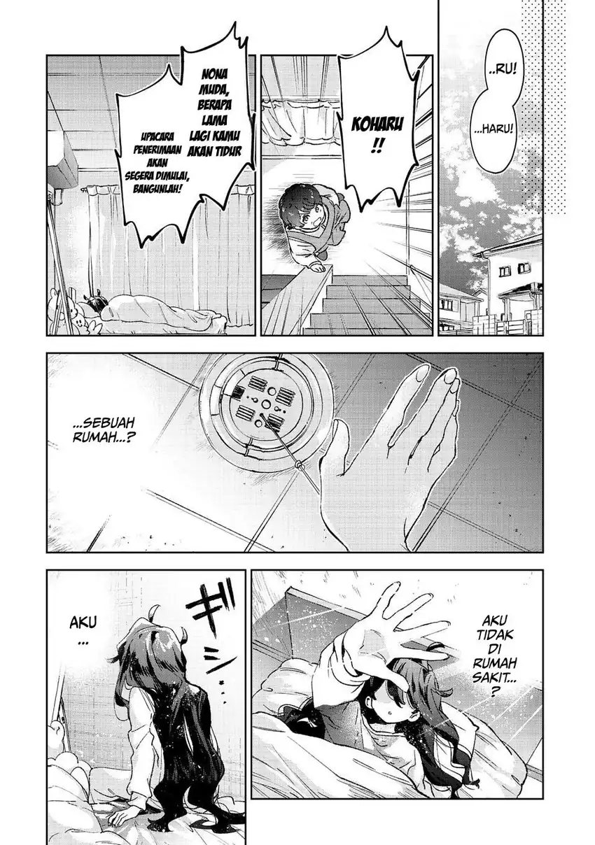 Hikagemono demo Yarinaoshite Ii desu ka? Chapter 1 - halaman 15