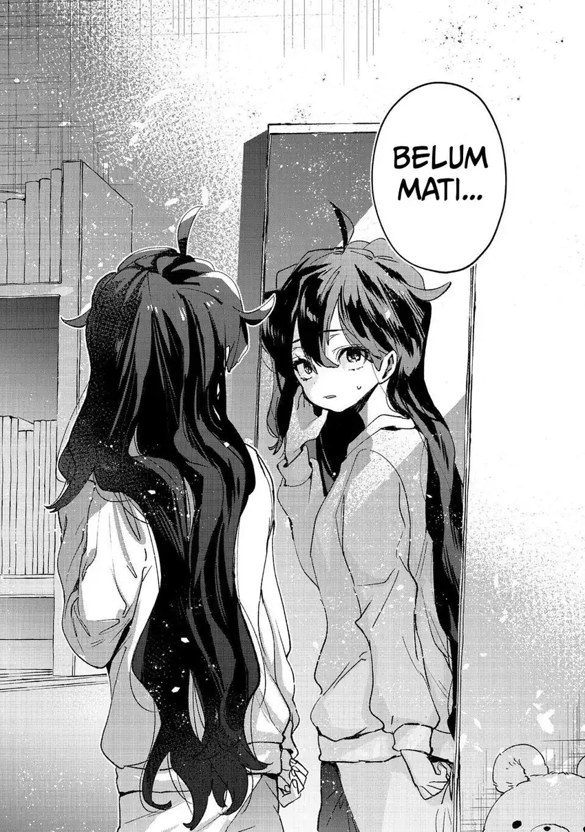 Hikagemono demo Yarinaoshite Ii desu ka? Chapter 1 - halaman 16