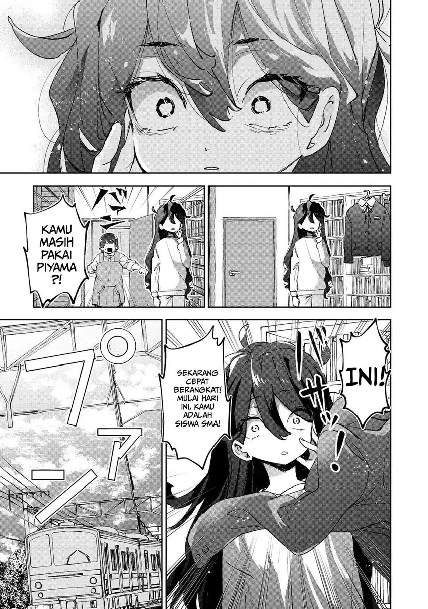 Hikagemono demo Yarinaoshite Ii desu ka? Chapter 1 - halaman 17