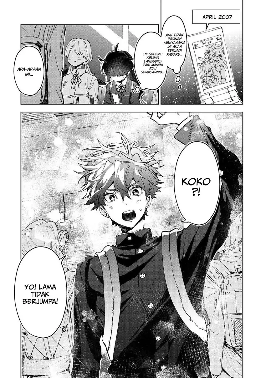 Hikagemono demo Yarinaoshite Ii desu ka? Chapter 1 - halaman 19