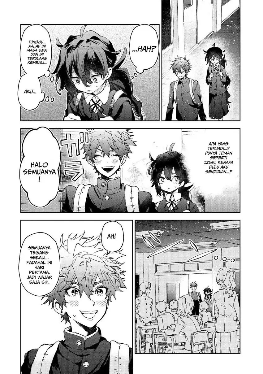 Hikagemono demo Yarinaoshite Ii desu ka? Chapter 1 - halaman 23