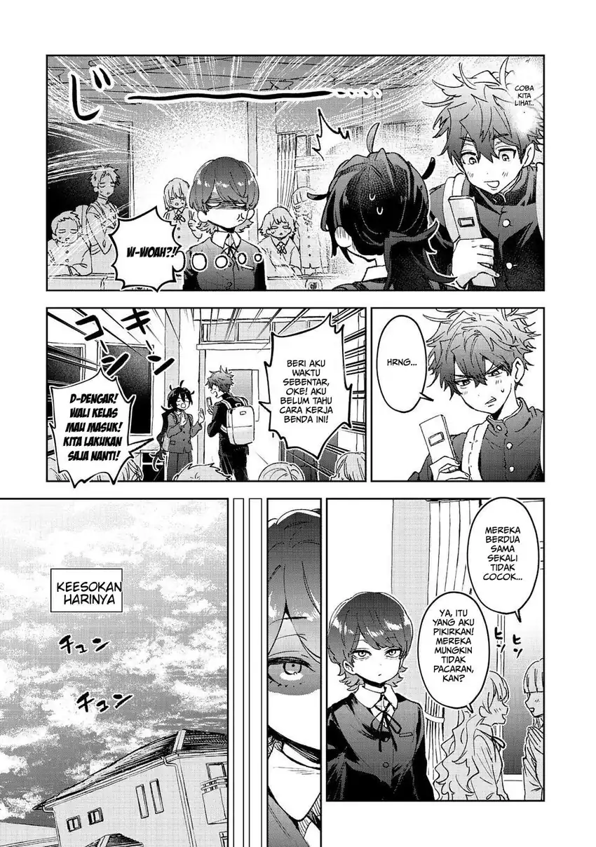 Hikagemono demo Yarinaoshite Ii desu ka? Chapter 1 - halaman 25