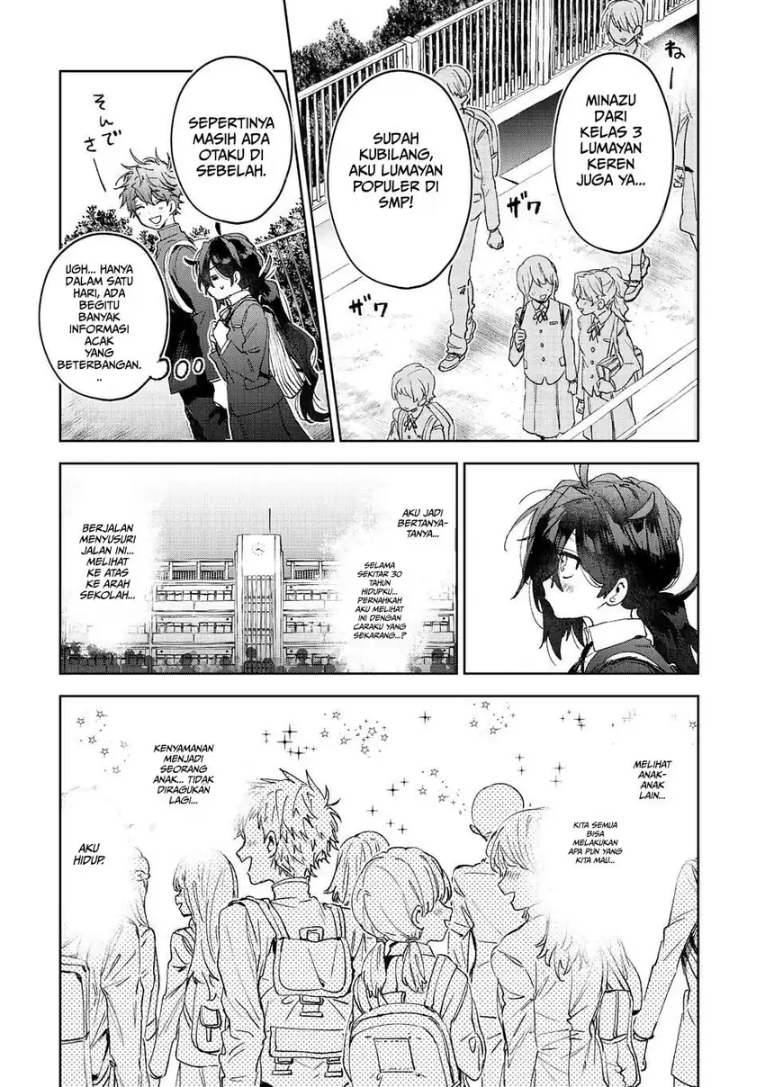 Hikagemono demo Yarinaoshite Ii desu ka? Chapter 1 - halaman 27