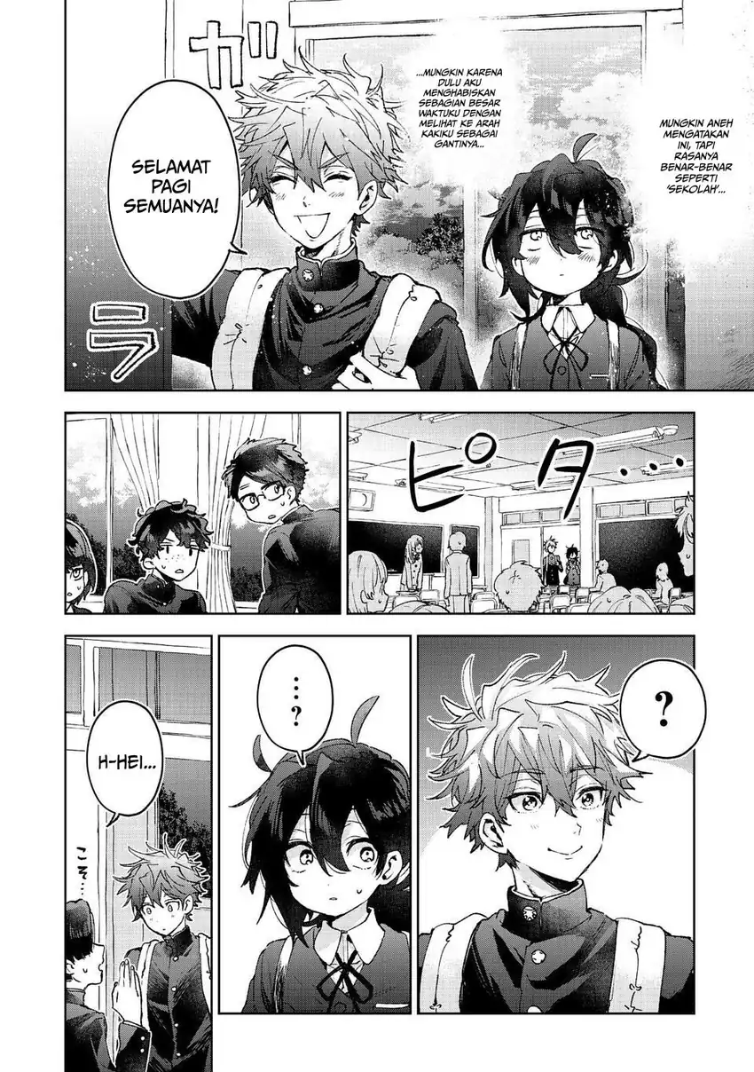 Hikagemono demo Yarinaoshite Ii desu ka? Chapter 1 - halaman 28