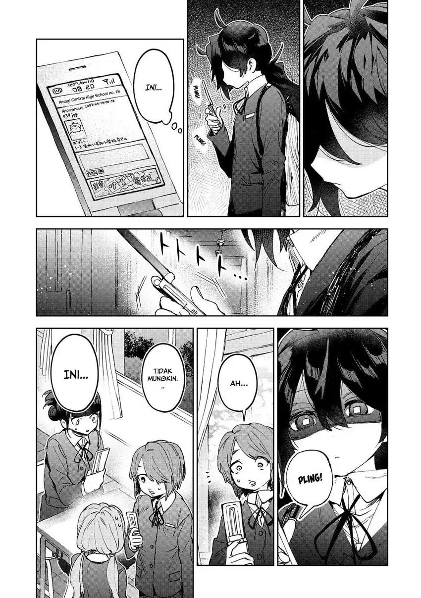 Hikagemono demo Yarinaoshite Ii desu ka? Chapter 1 - halaman 32