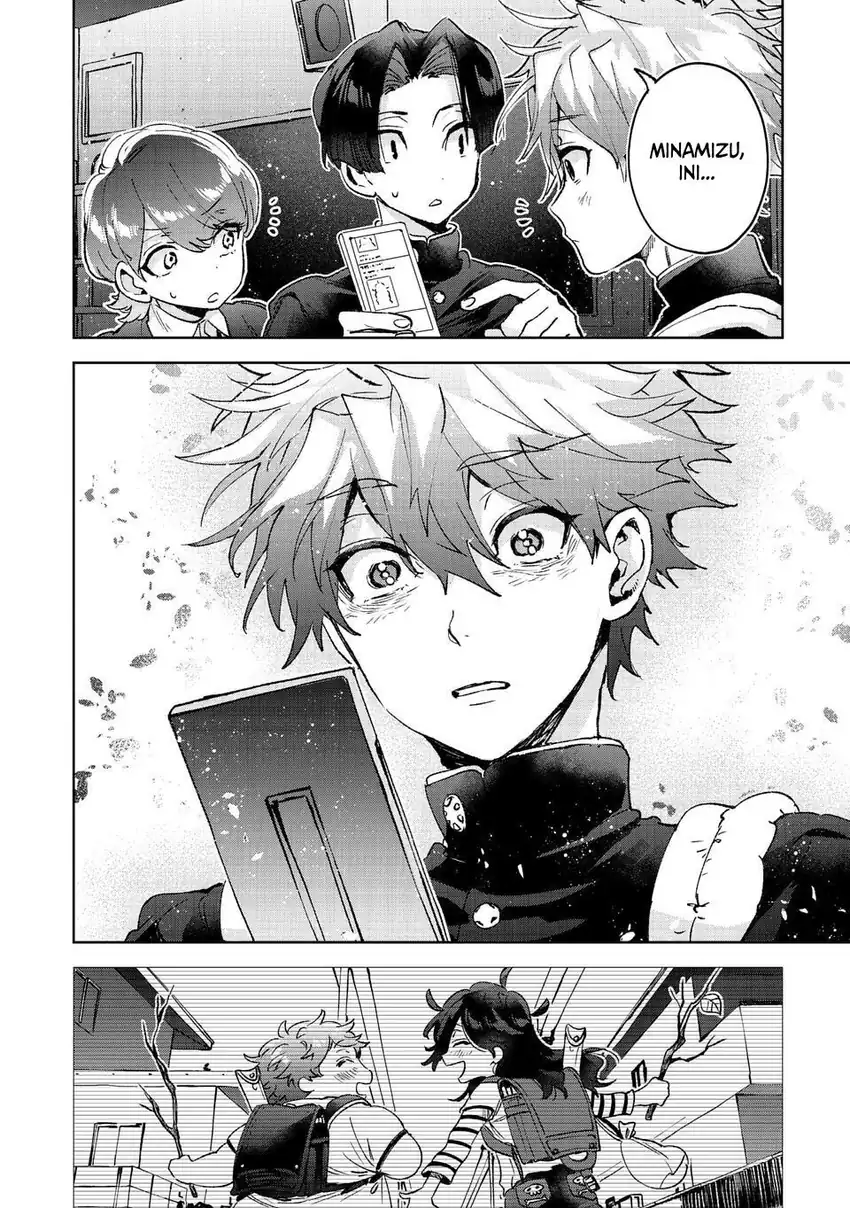 Hikagemono demo Yarinaoshite Ii desu ka? Chapter 1 - halaman 34