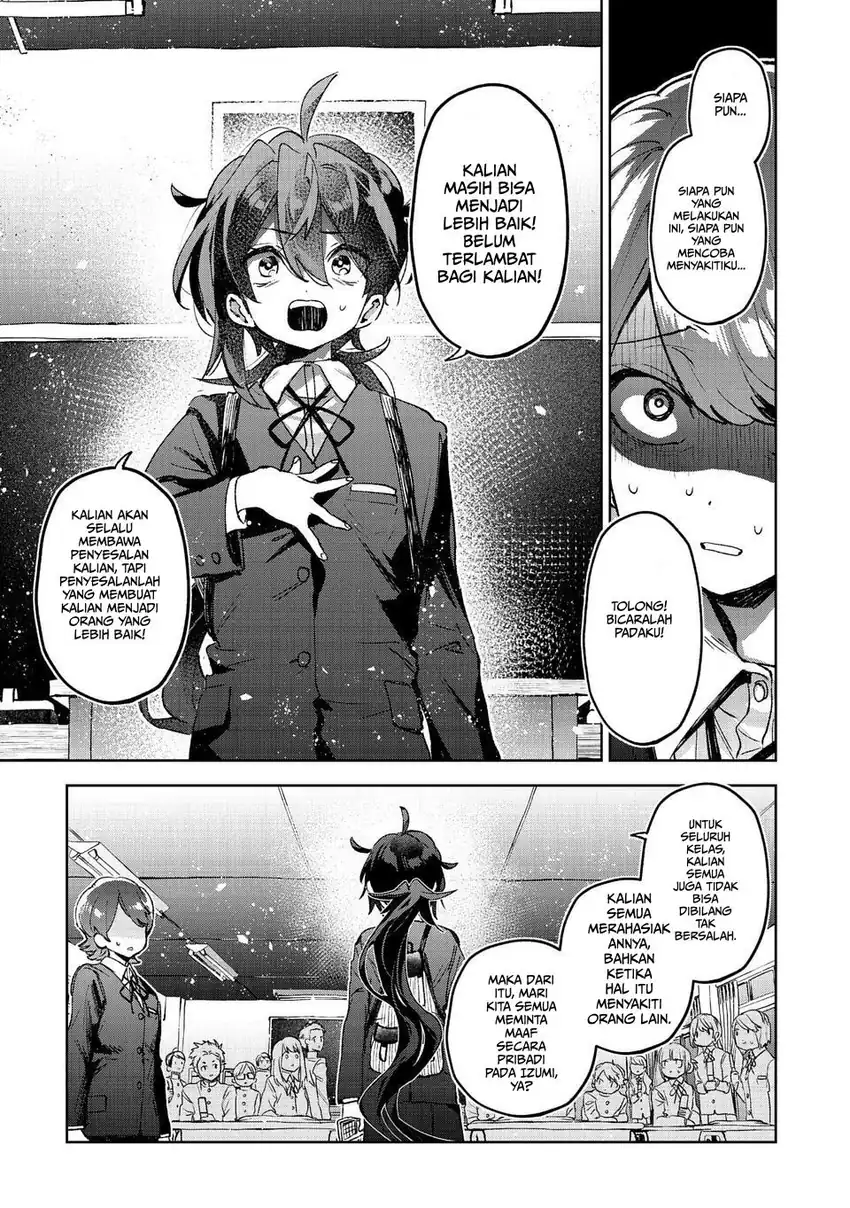 Hikagemono demo Yarinaoshite Ii desu ka? Chapter 1 - halaman 39