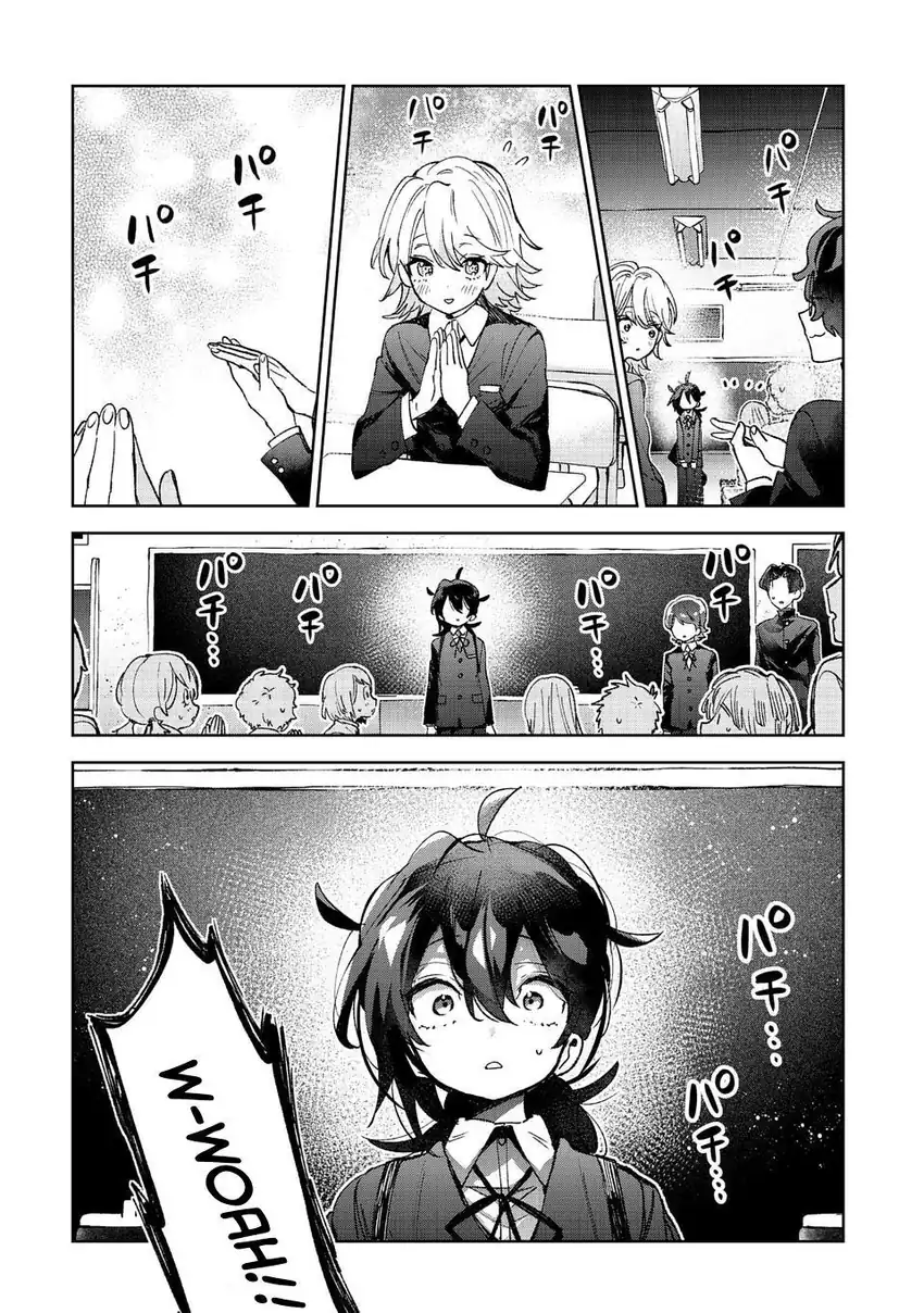 Hikagemono demo Yarinaoshite Ii desu ka? Chapter 1 - halaman 41