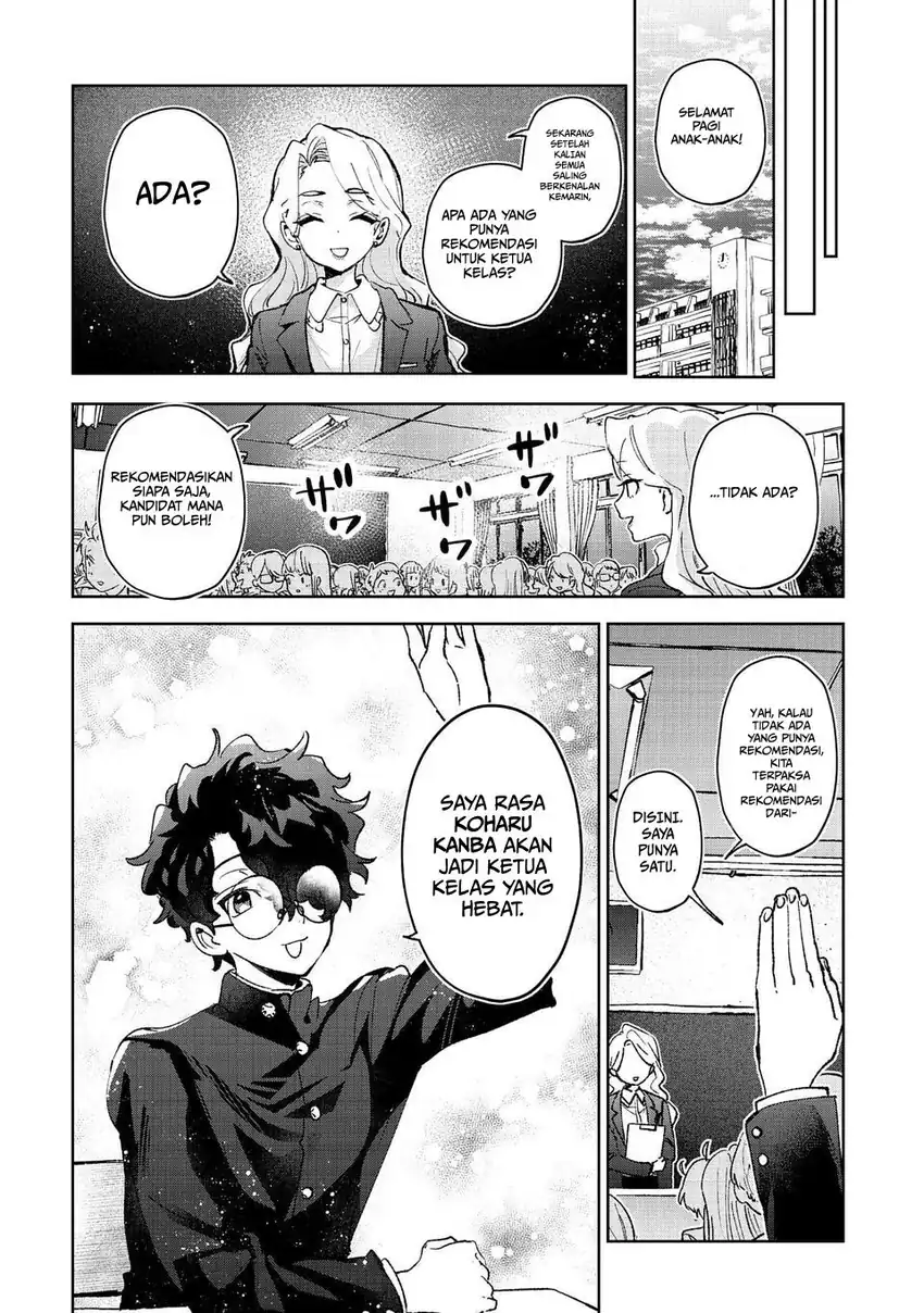 Hikagemono demo Yarinaoshite Ii desu ka? Chapter 1 - halaman 45
