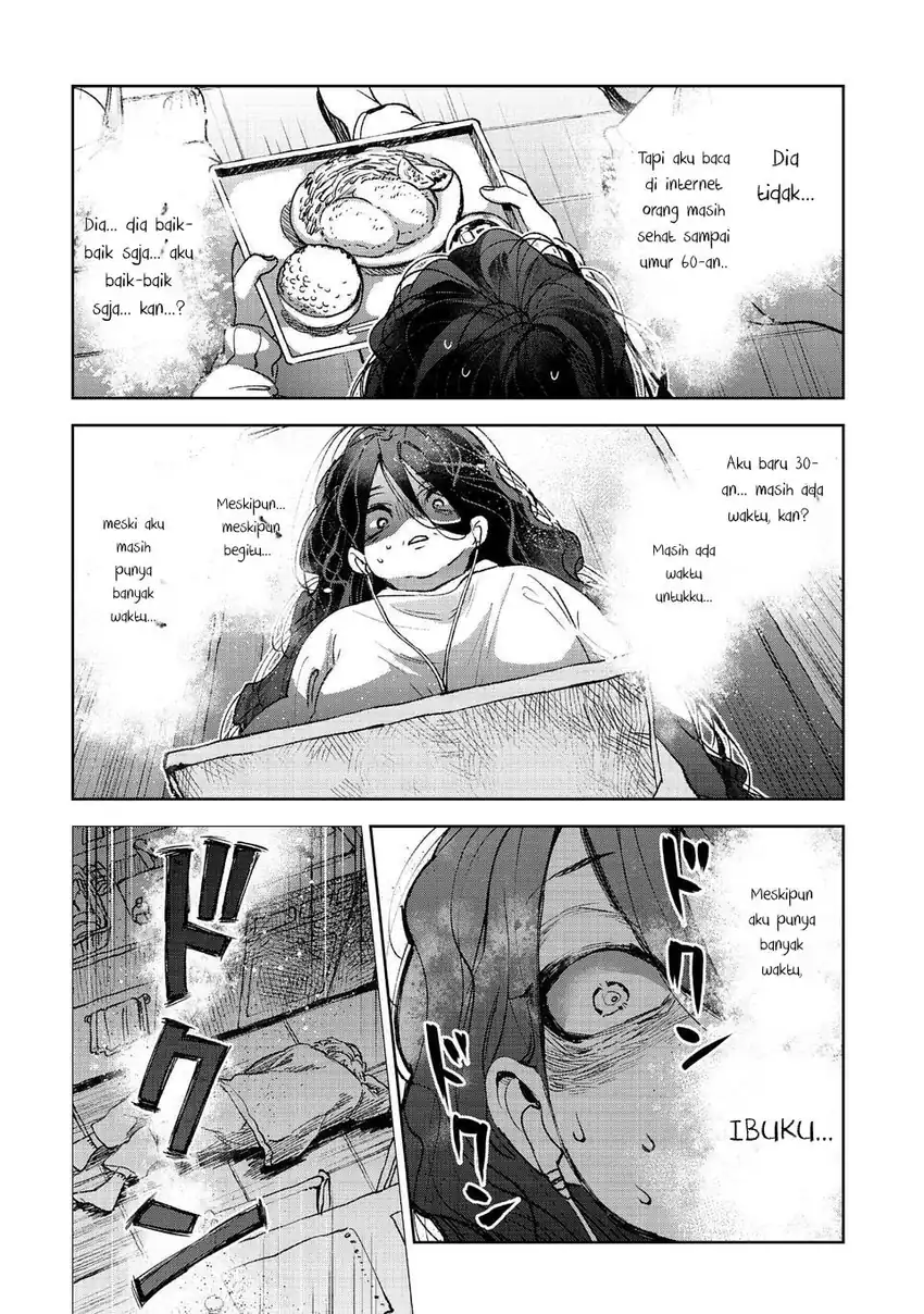 Hikagemono demo Yarinaoshite Ii desu ka? Chapter 1 - halaman 7