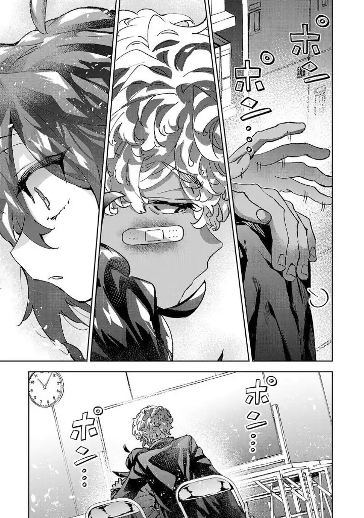 Hikagemono demo Yarinaoshite Ii desu ka? Chapter 10 - halaman 17