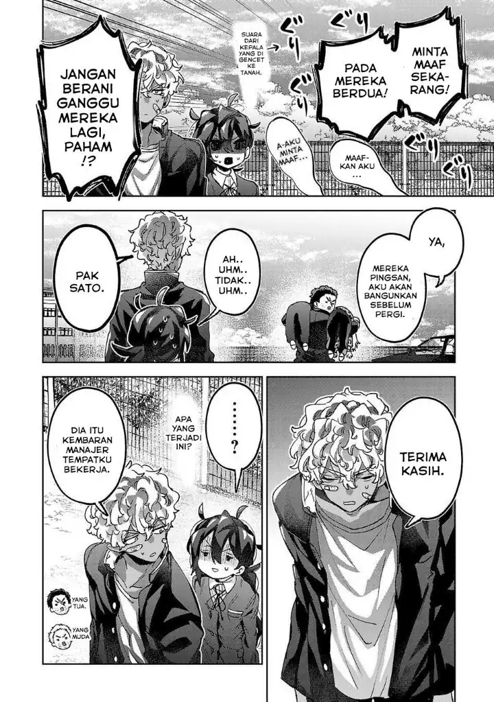 Hikagemono demo Yarinaoshite Ii desu ka? Chapter 10 - halaman 8