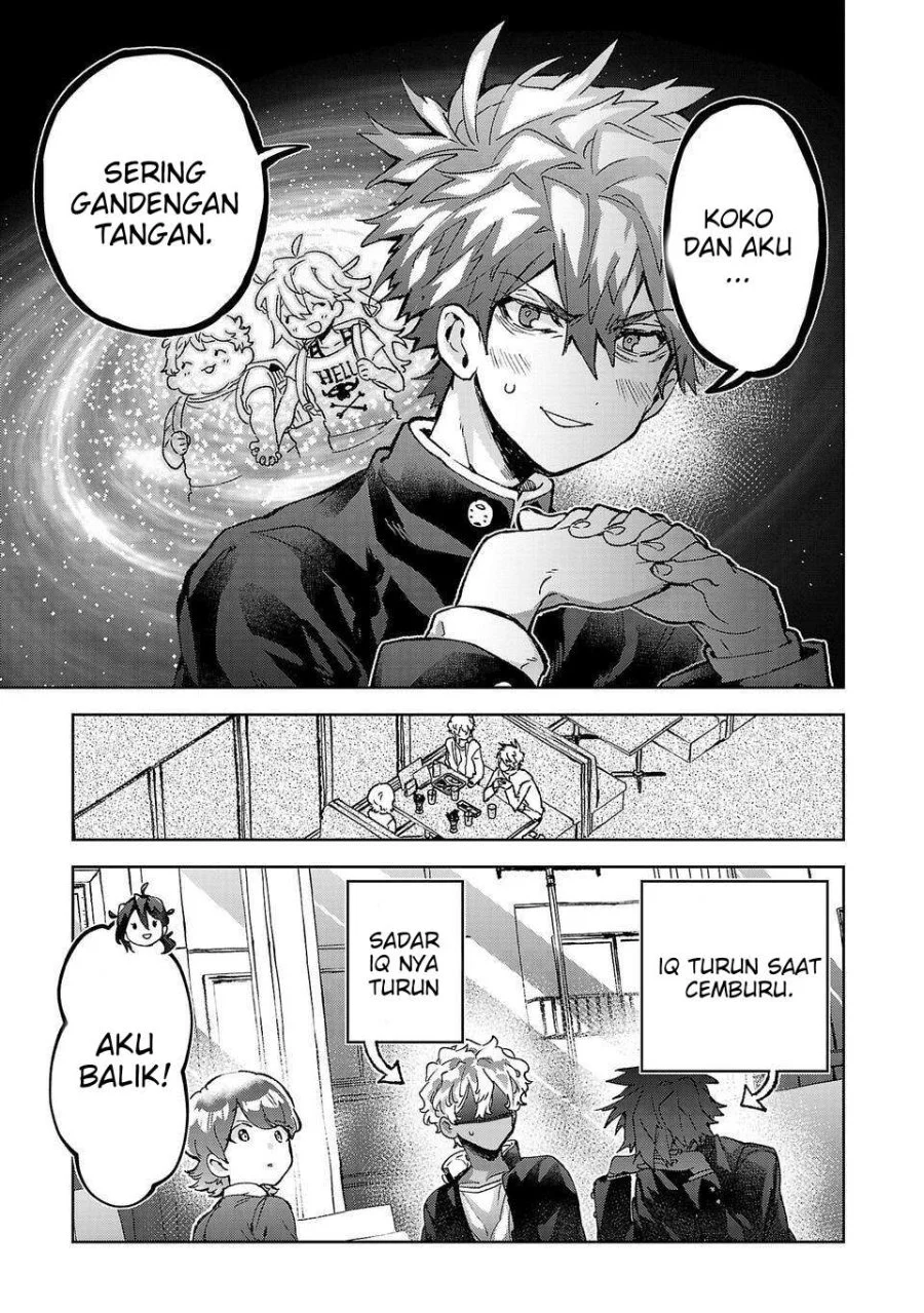 Hikagemono demo Yarinaoshite Ii desu ka? Chapter 11 - halaman 9