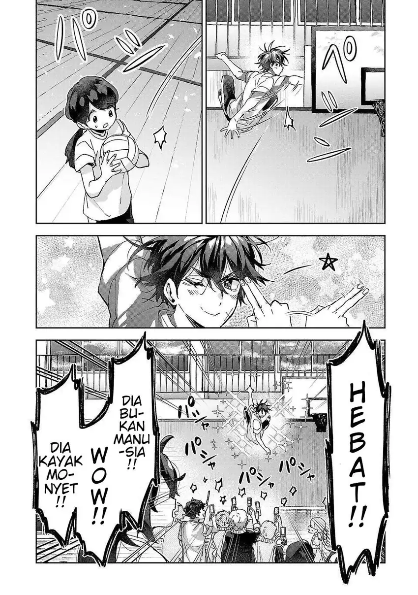 Hikagemono demo Yarinaoshite Ii desu ka? Chapter 12 - halaman 11
