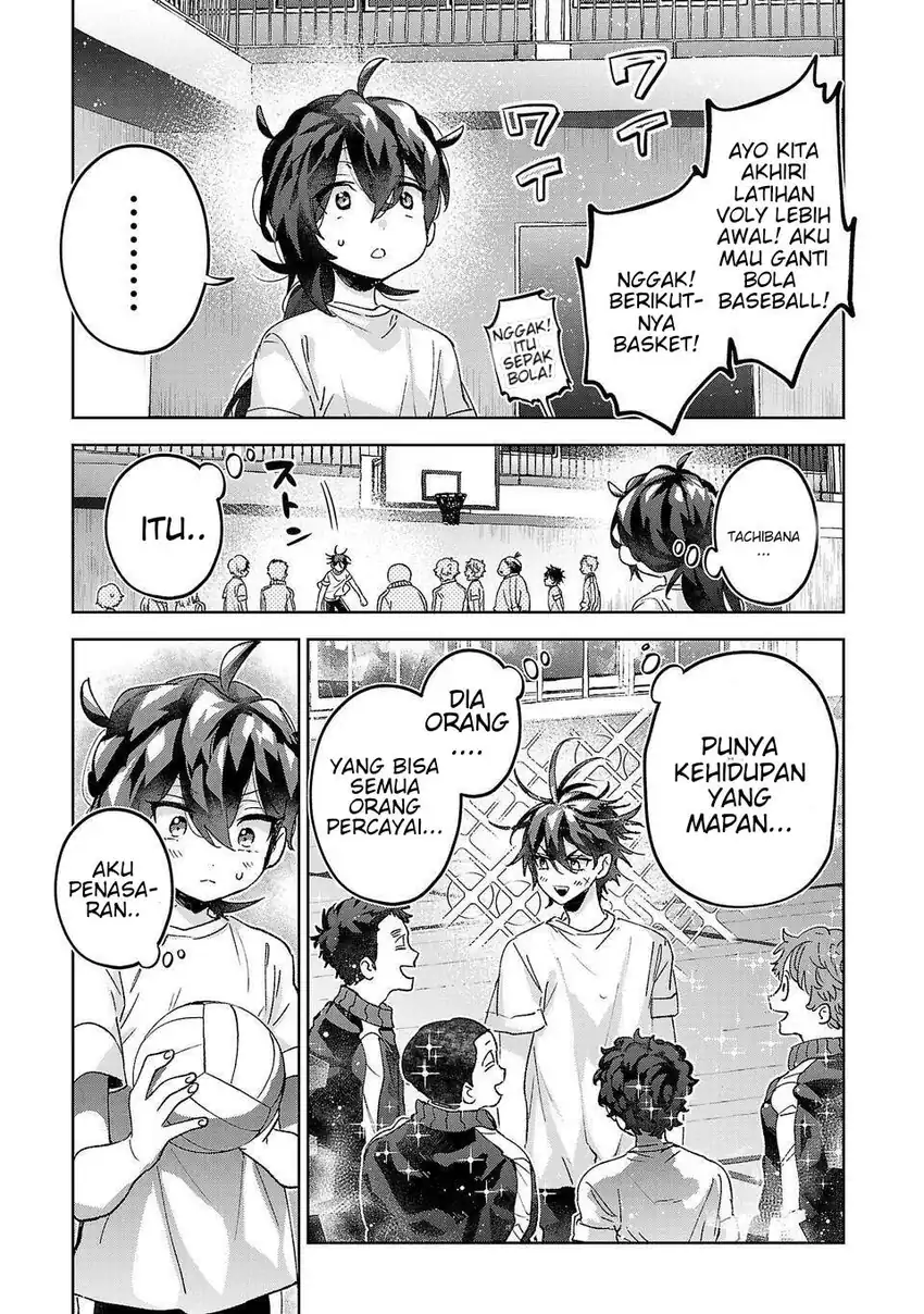 Hikagemono demo Yarinaoshite Ii desu ka? Chapter 12 - halaman 12