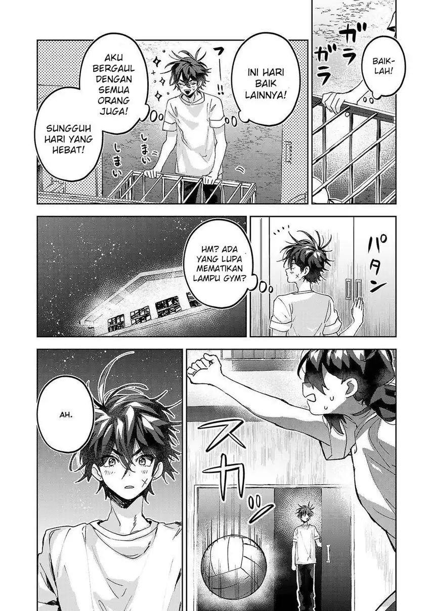 Hikagemono demo Yarinaoshite Ii desu ka? Chapter 12 - halaman 17