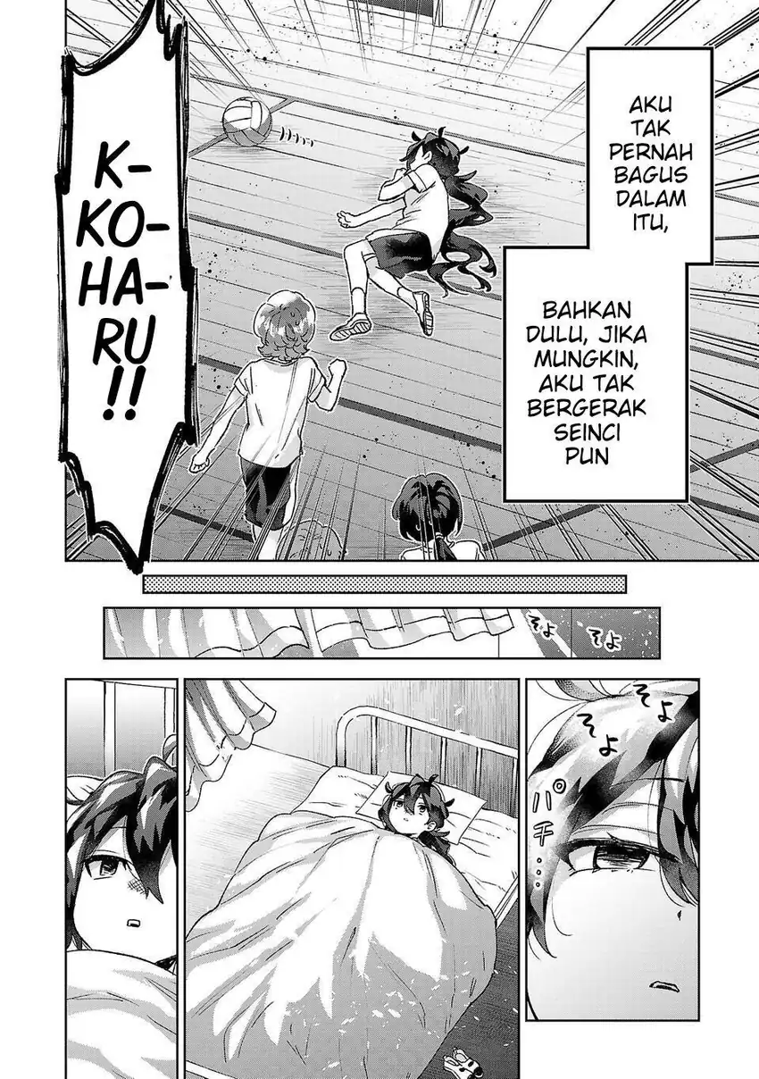 Hikagemono demo Yarinaoshite Ii desu ka? Chapter 12 - halaman 2