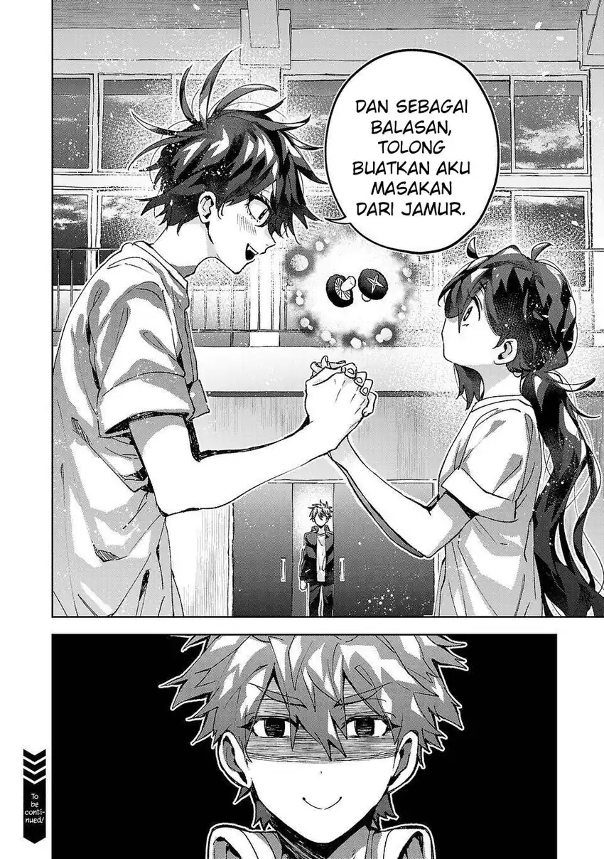 Hikagemono demo Yarinaoshite Ii desu ka? Chapter 12 - halaman 23