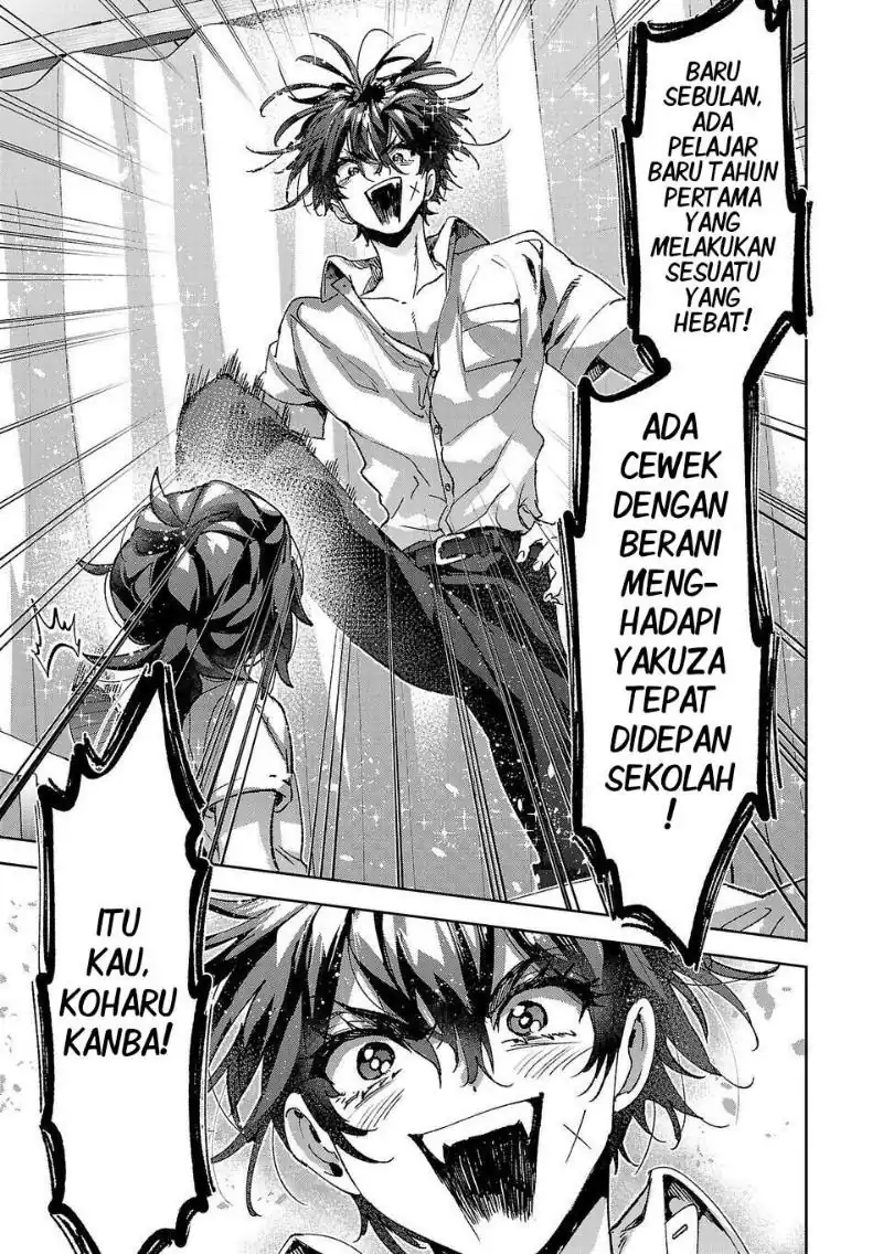 Hikagemono demo Yarinaoshite Ii desu ka? Chapter 12 - halaman 4