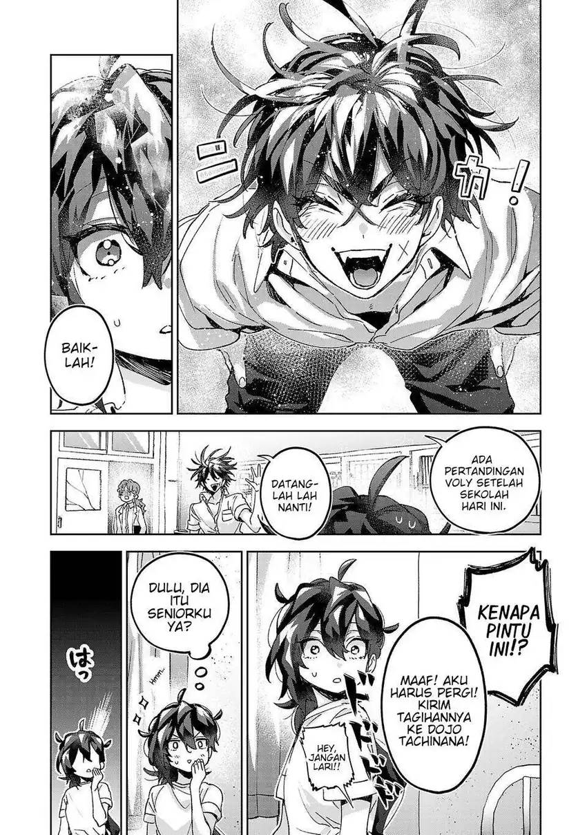 Hikagemono demo Yarinaoshite Ii desu ka? Chapter 12 - halaman 7