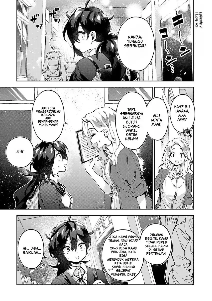 Hikagemono demo Yarinaoshite Ii desu ka? Chapter 2 - halaman 1