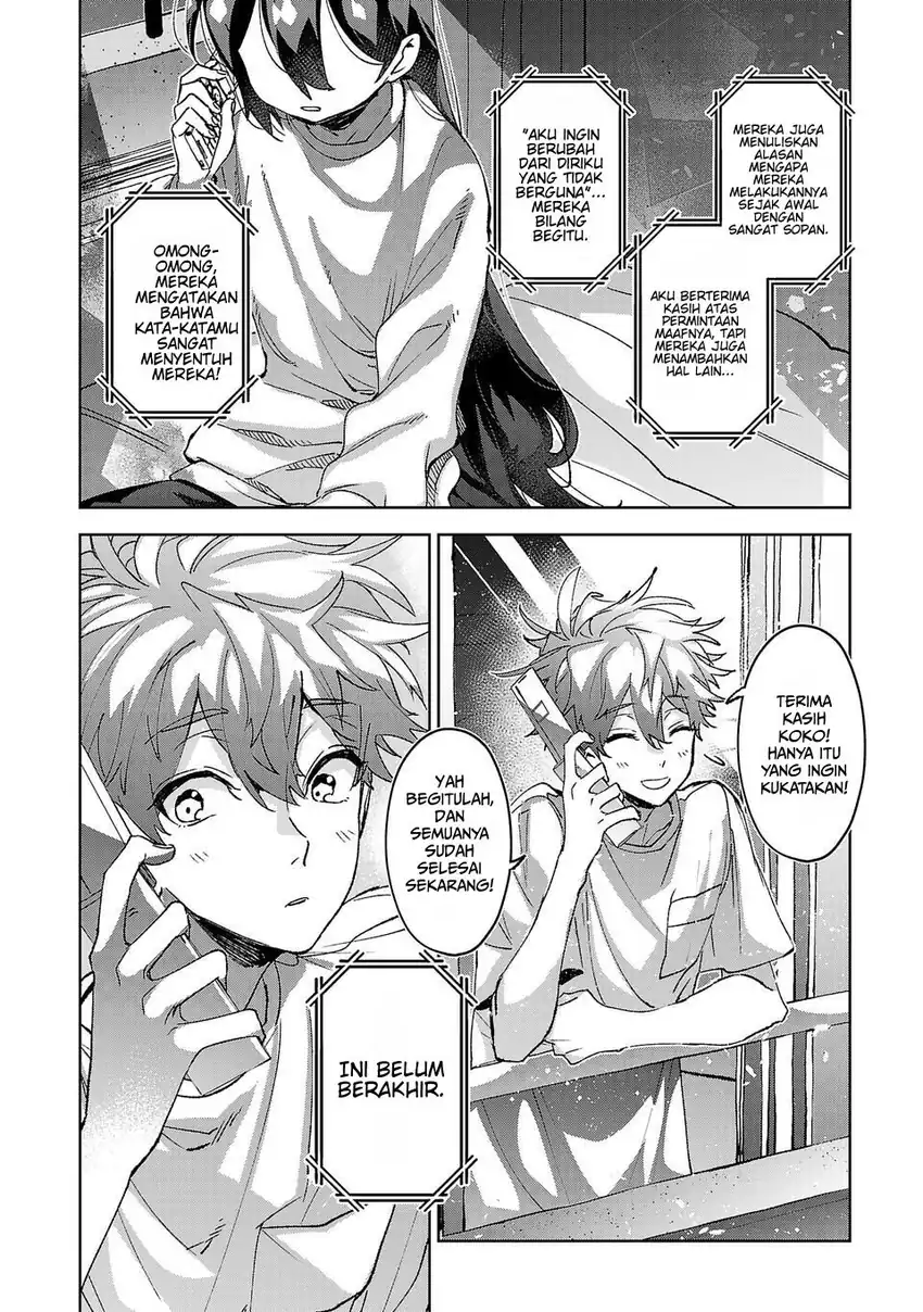 Hikagemono demo Yarinaoshite Ii desu ka? Chapter 2 - halaman 12
