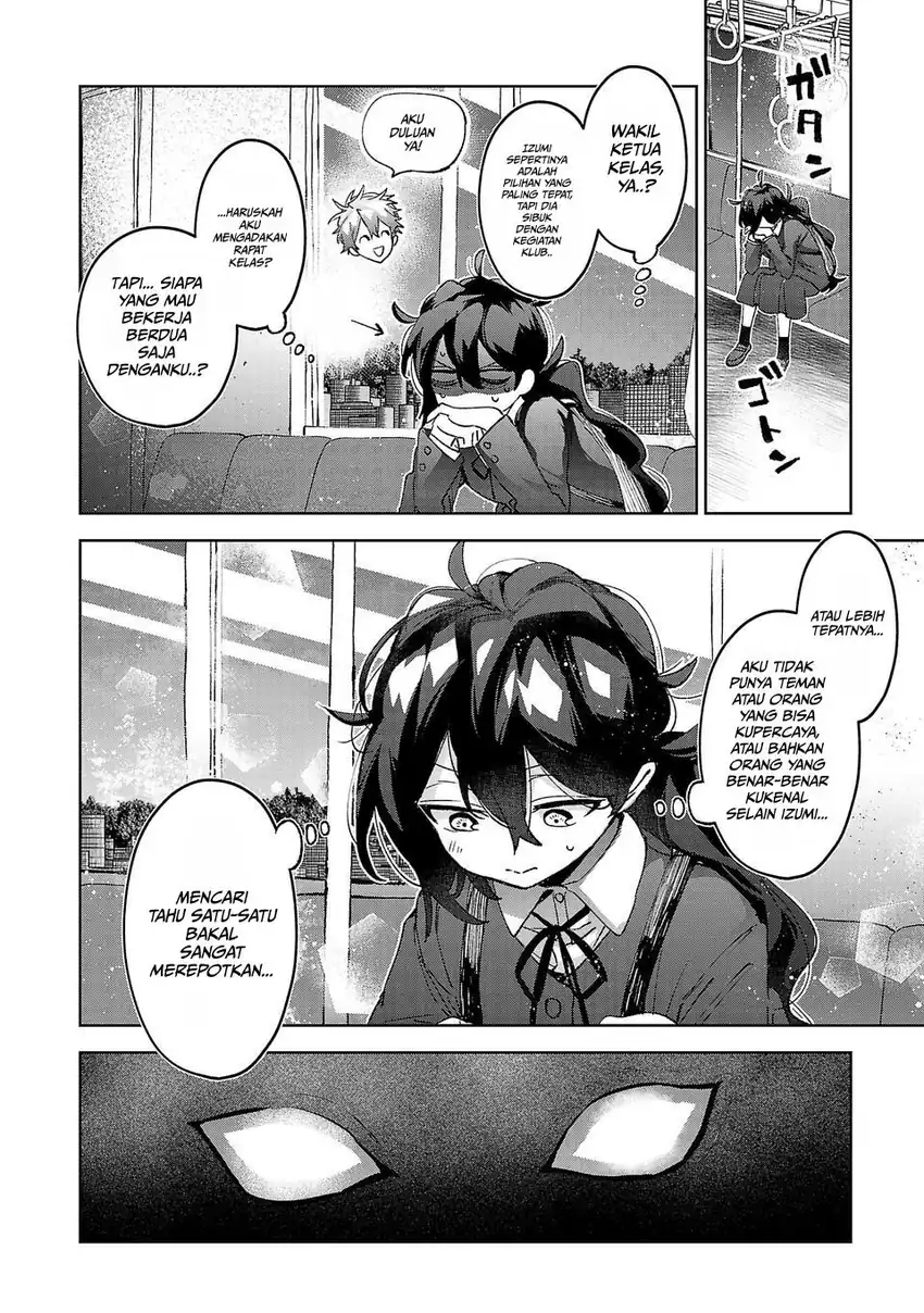 Hikagemono demo Yarinaoshite Ii desu ka? Chapter 2 - halaman 2