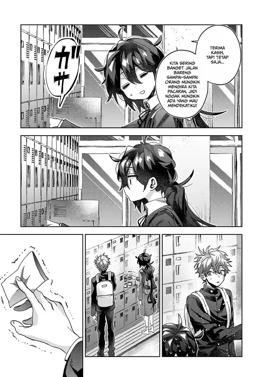Hikagemono demo Yarinaoshite Ii desu ka? Chapter 2 - halaman 21