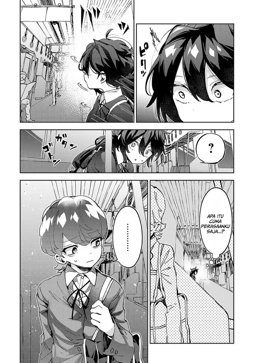 Hikagemono demo Yarinaoshite Ii desu ka? Chapter 2 - halaman 3