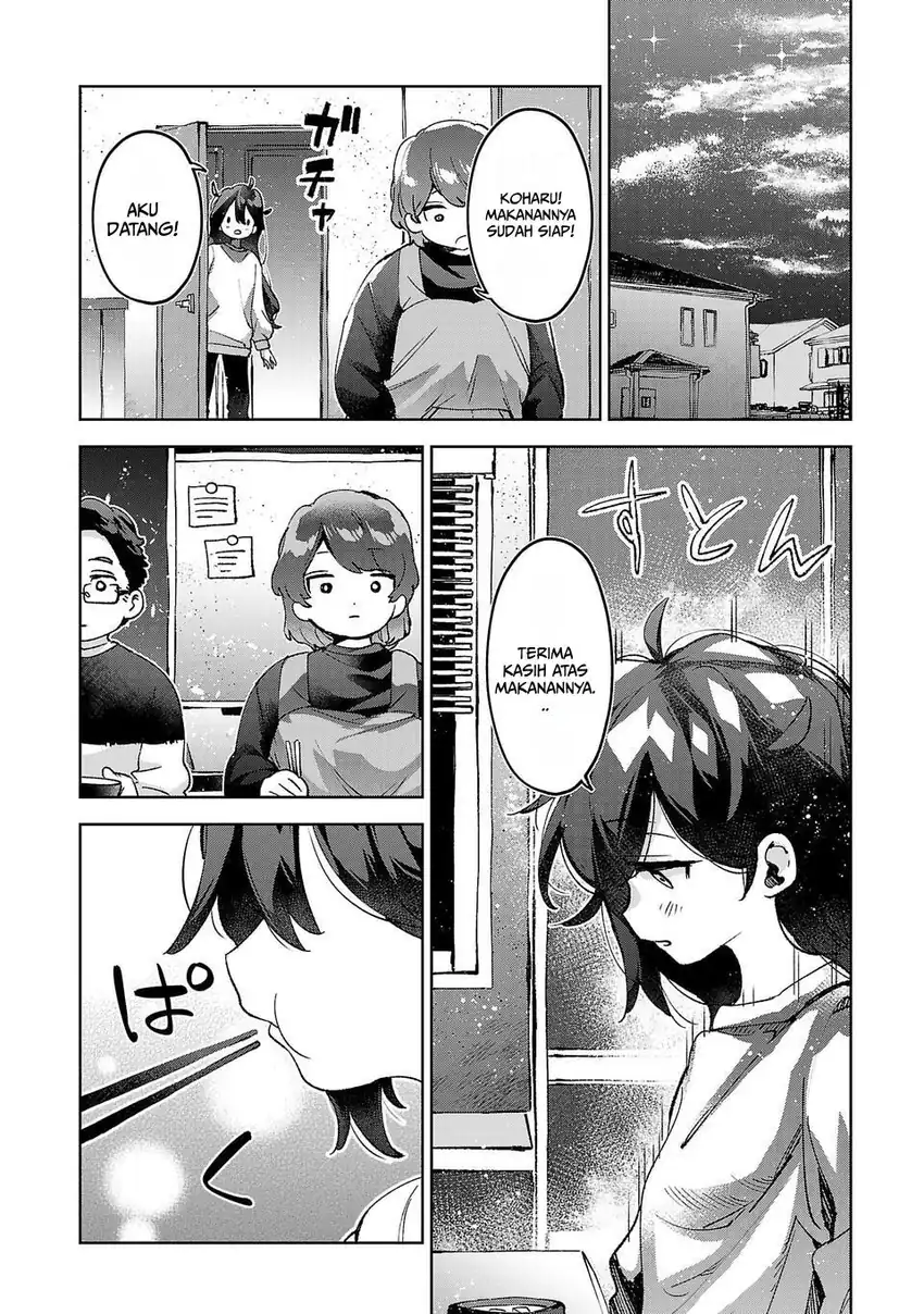 Hikagemono demo Yarinaoshite Ii desu ka? Chapter 2 - halaman 4