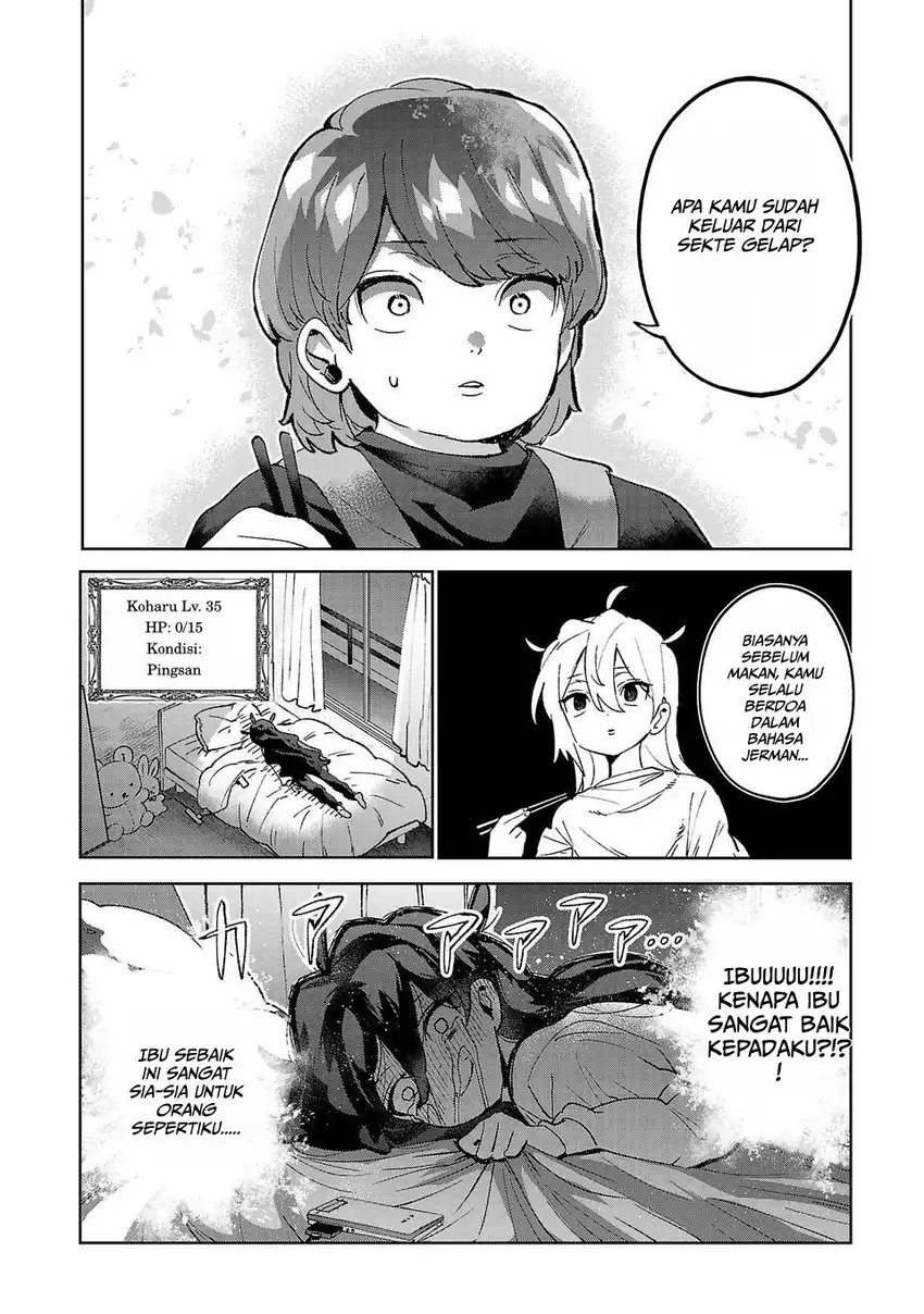 Hikagemono demo Yarinaoshite Ii desu ka? Chapter 2 - halaman 6