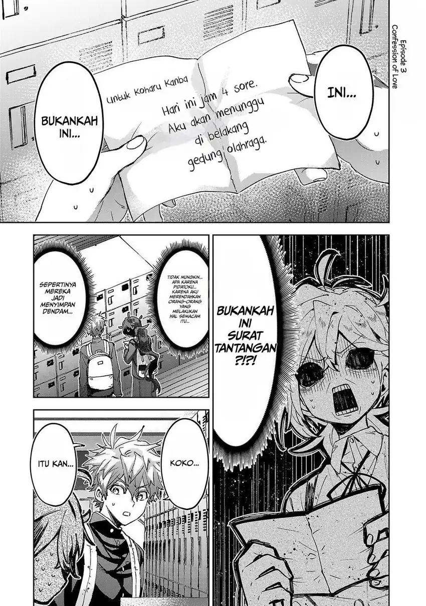 Hikagemono demo Yarinaoshite Ii desu ka? Chapter 3 - halaman 1