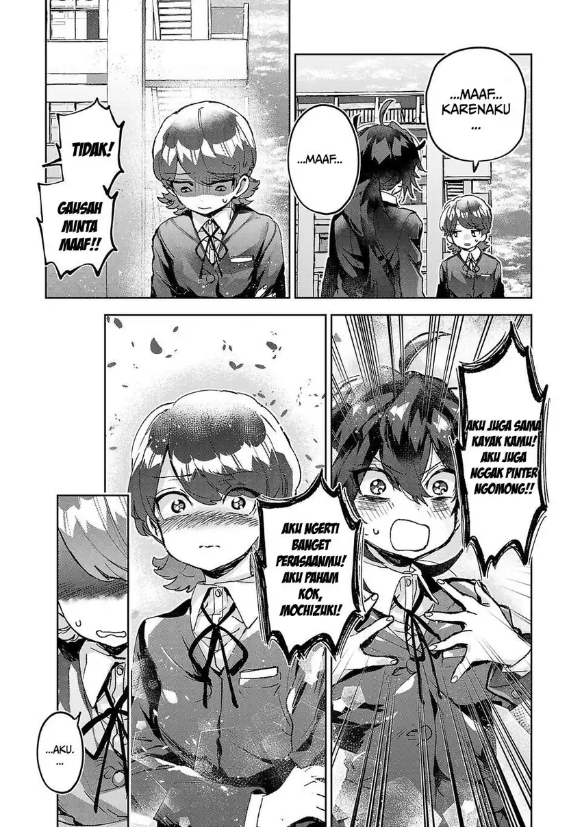 Hikagemono demo Yarinaoshite Ii desu ka? Chapter 3 - halaman 11