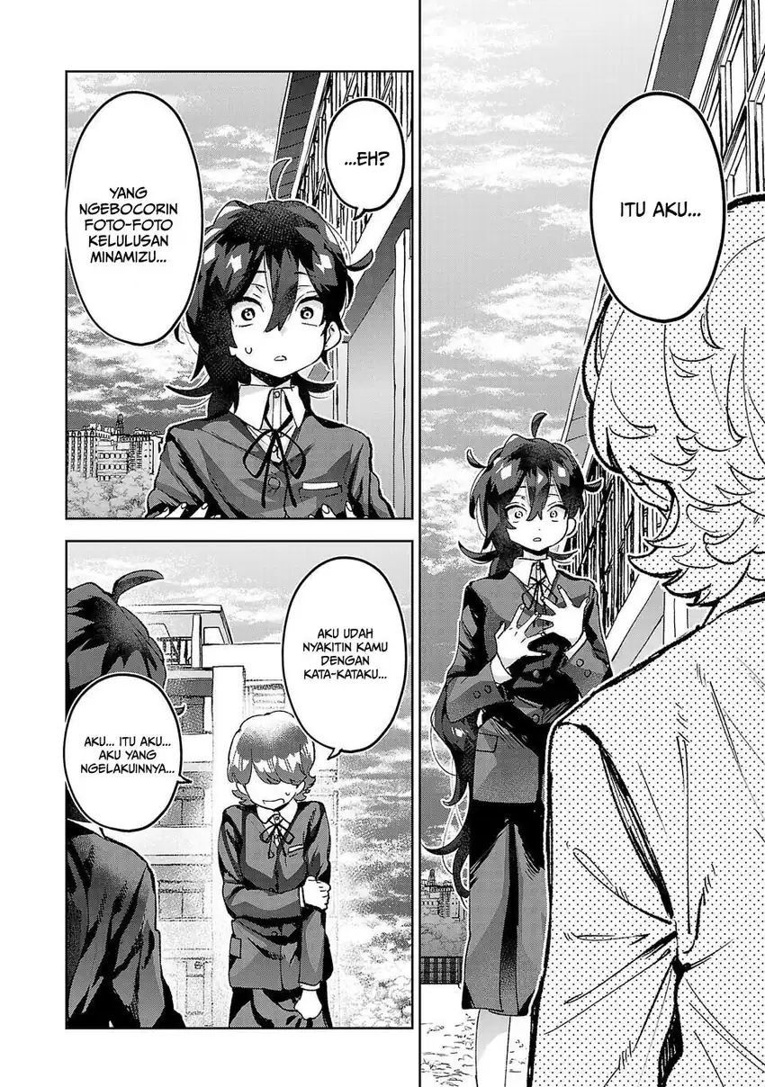 Hikagemono demo Yarinaoshite Ii desu ka? Chapter 3 - halaman 12