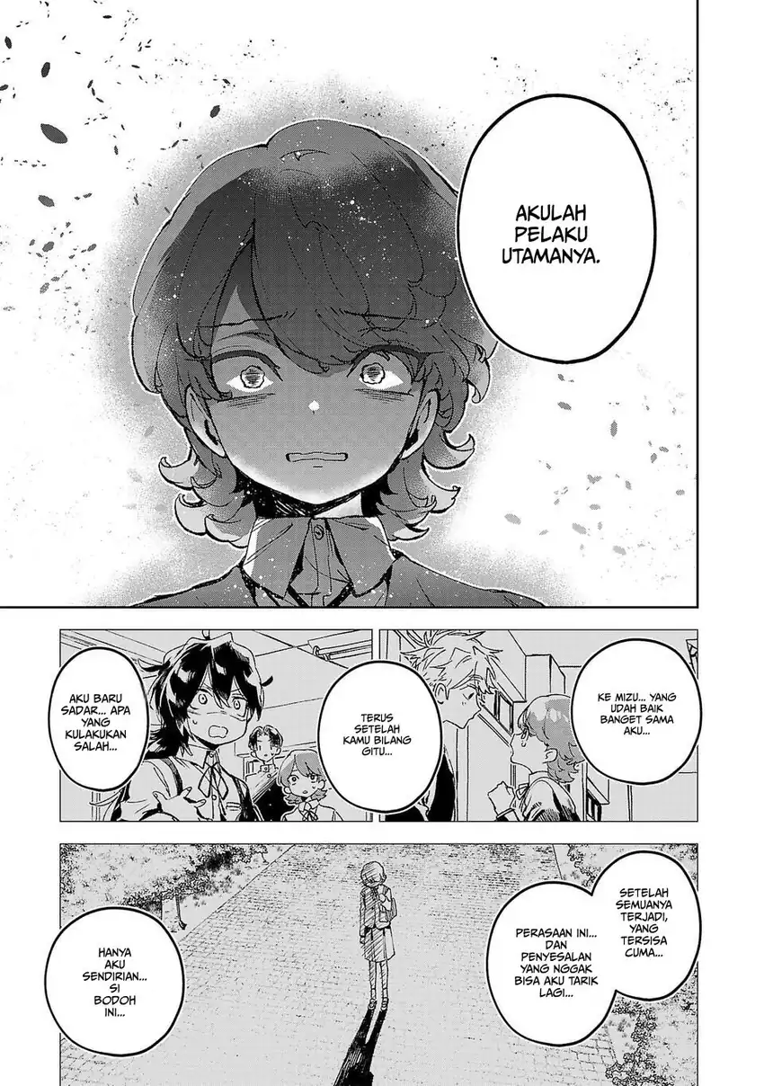 Hikagemono demo Yarinaoshite Ii desu ka? Chapter 3 - halaman 13