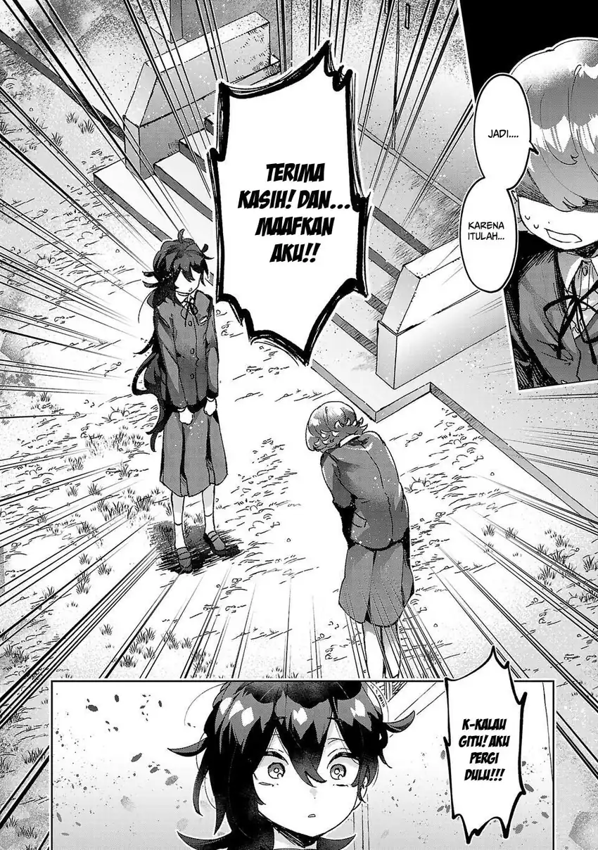 Hikagemono demo Yarinaoshite Ii desu ka? Chapter 3 - halaman 14