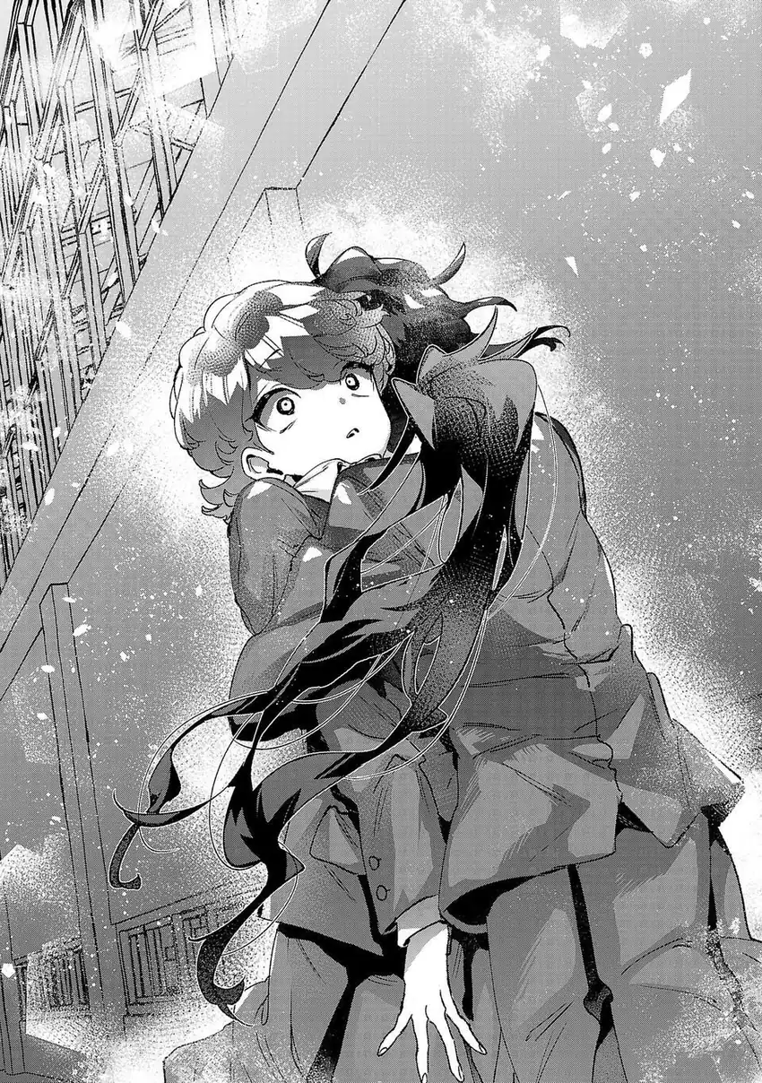 Hikagemono demo Yarinaoshite Ii desu ka? Chapter 3 - halaman 16