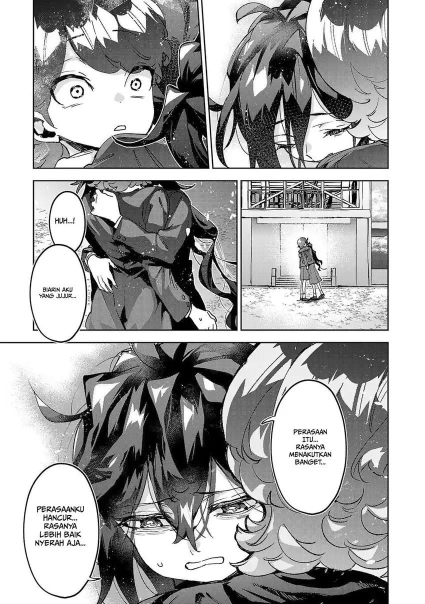 Hikagemono demo Yarinaoshite Ii desu ka? Chapter 3 - halaman 17